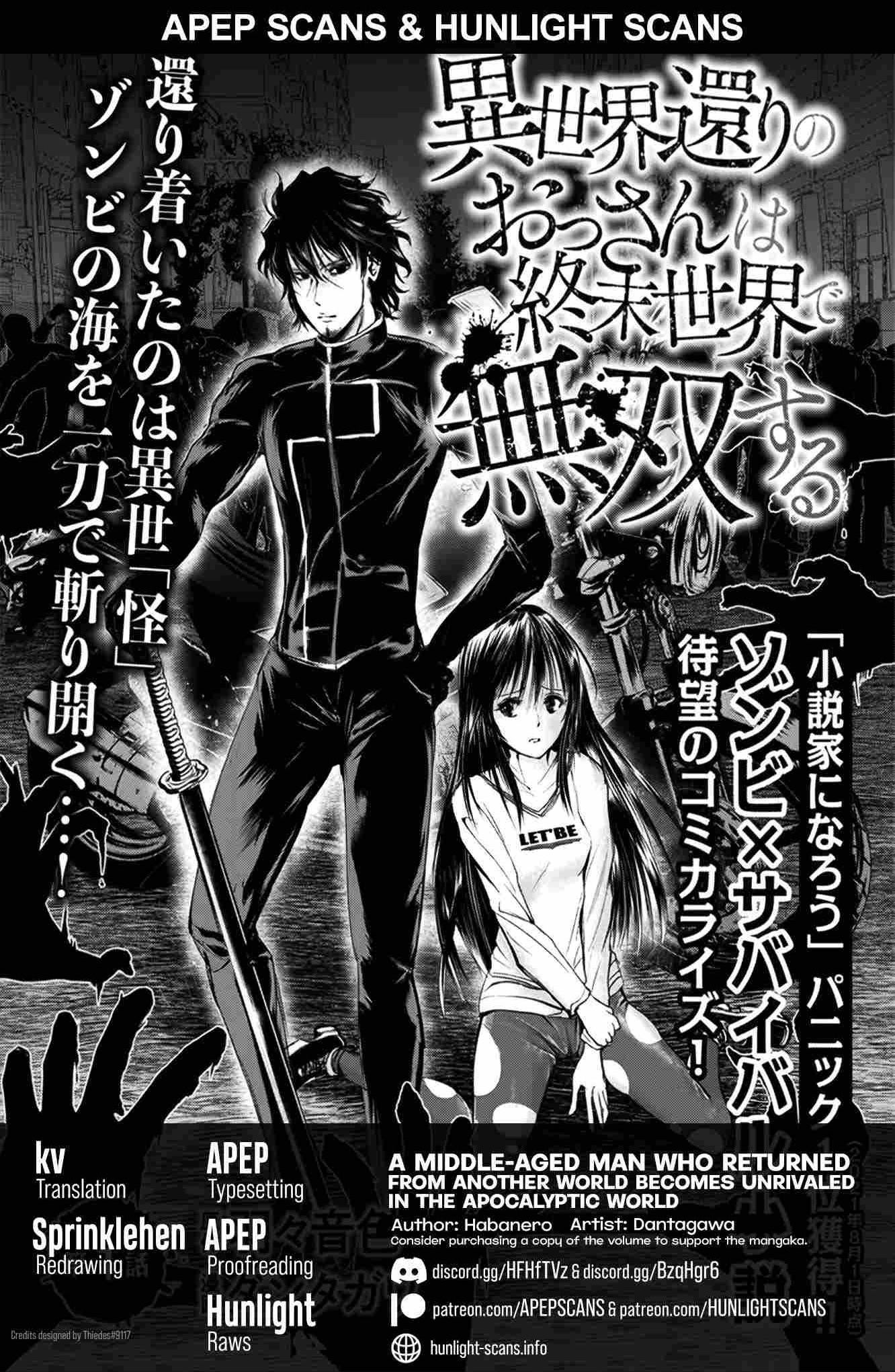Manga A-Z