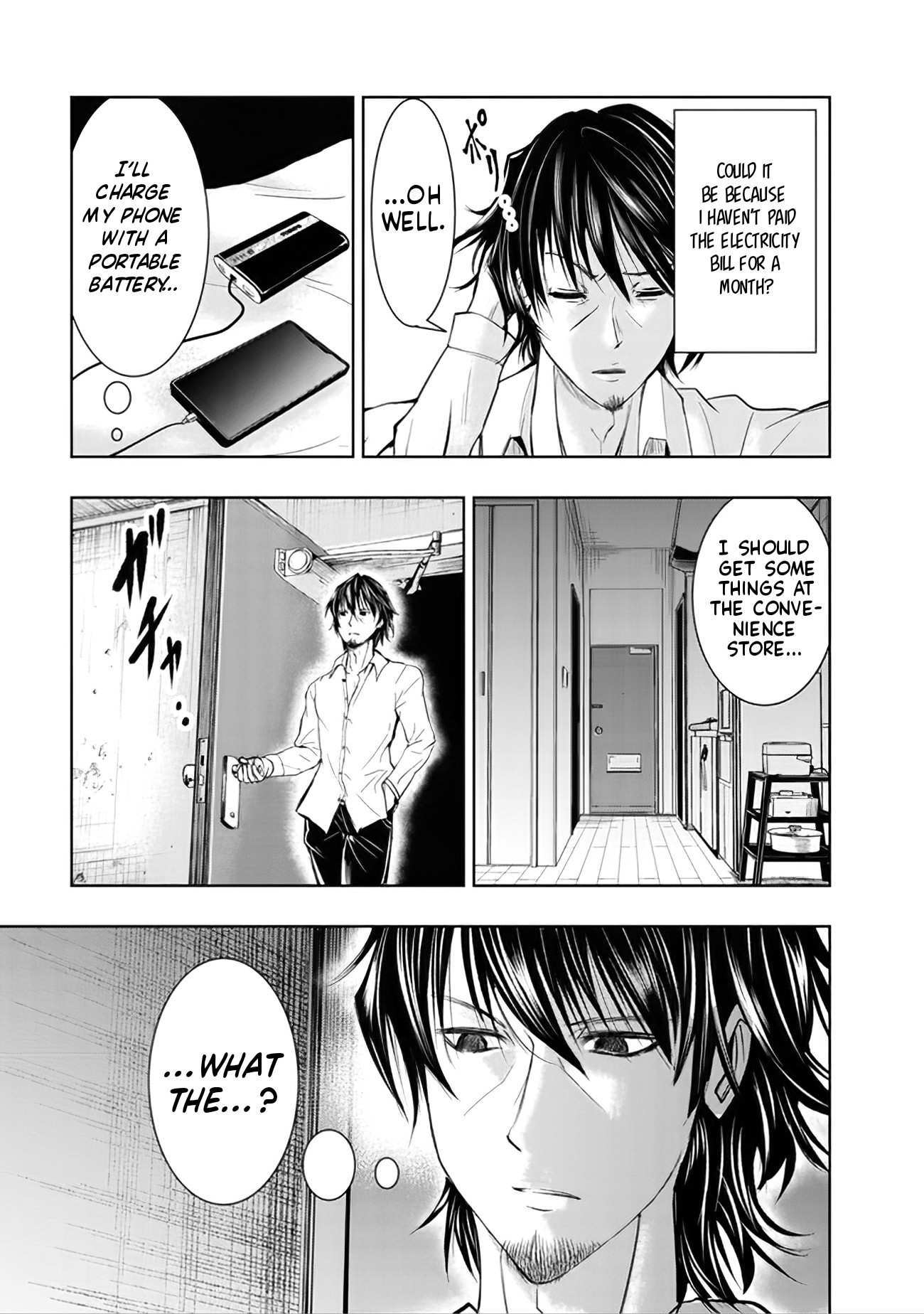 Manga A-Z