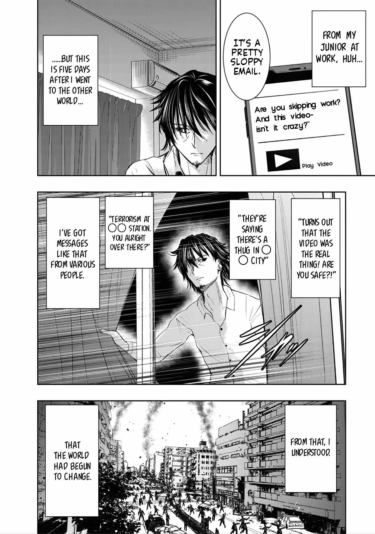 Manga A-Z