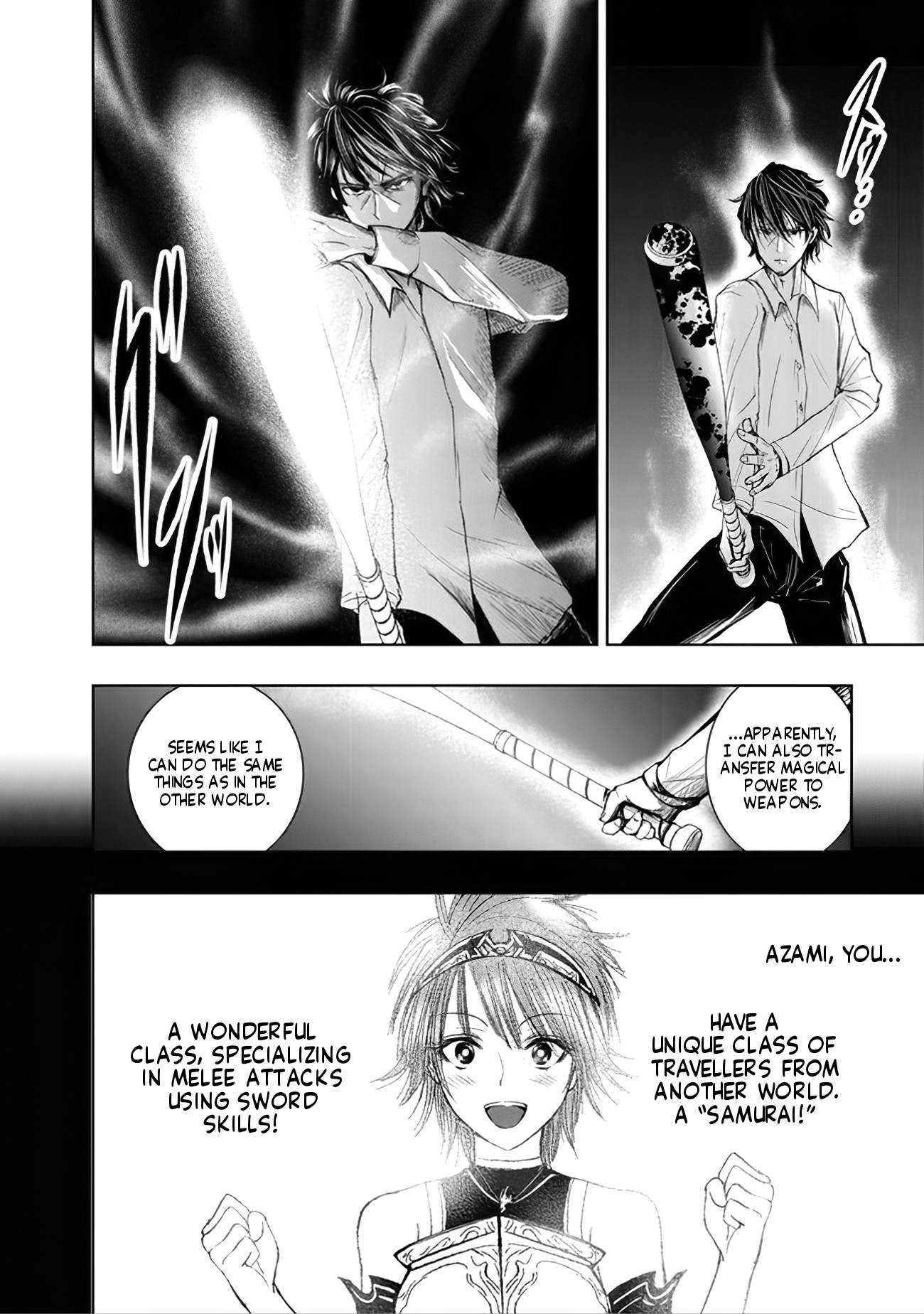 Manga A-Z