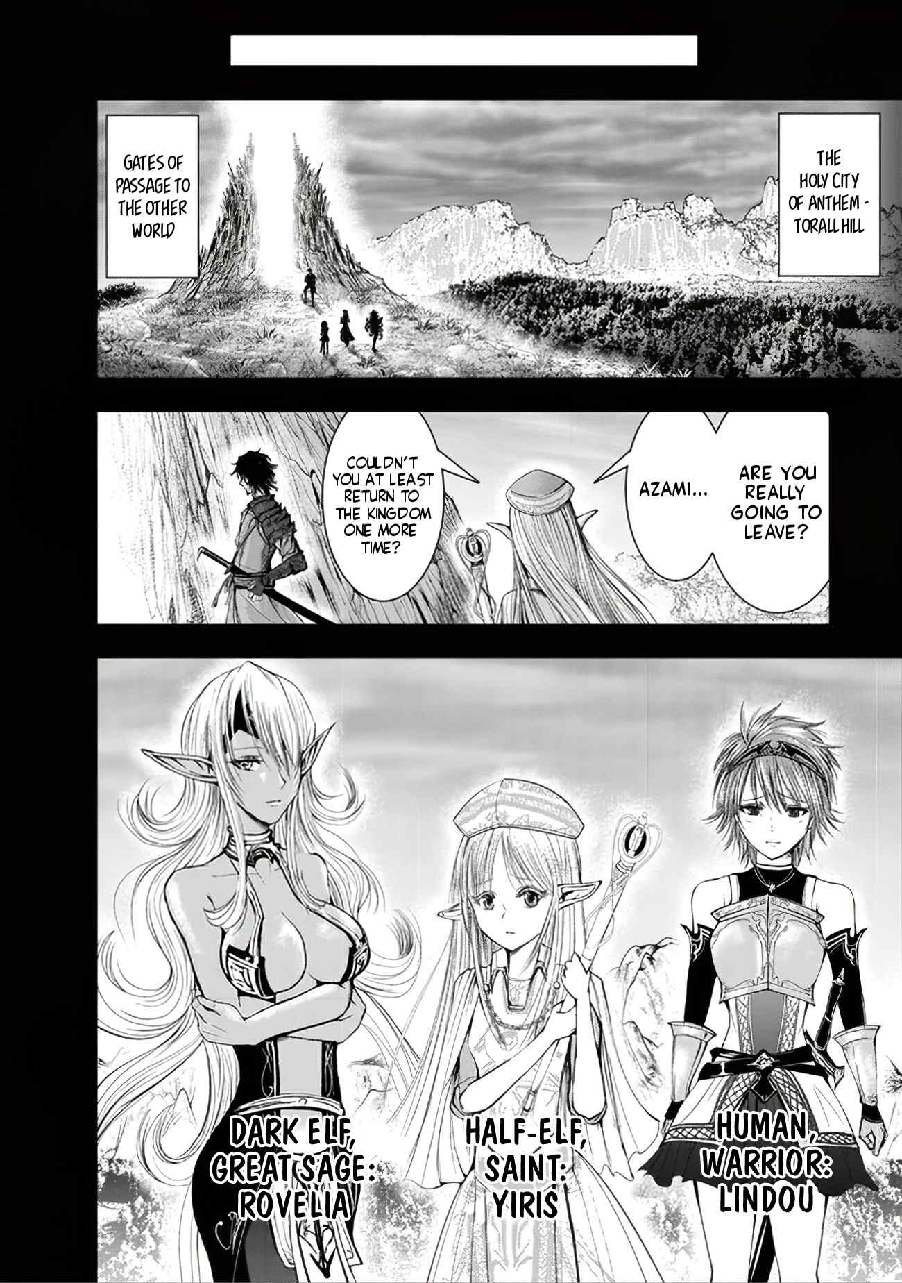 Manga A-Z
