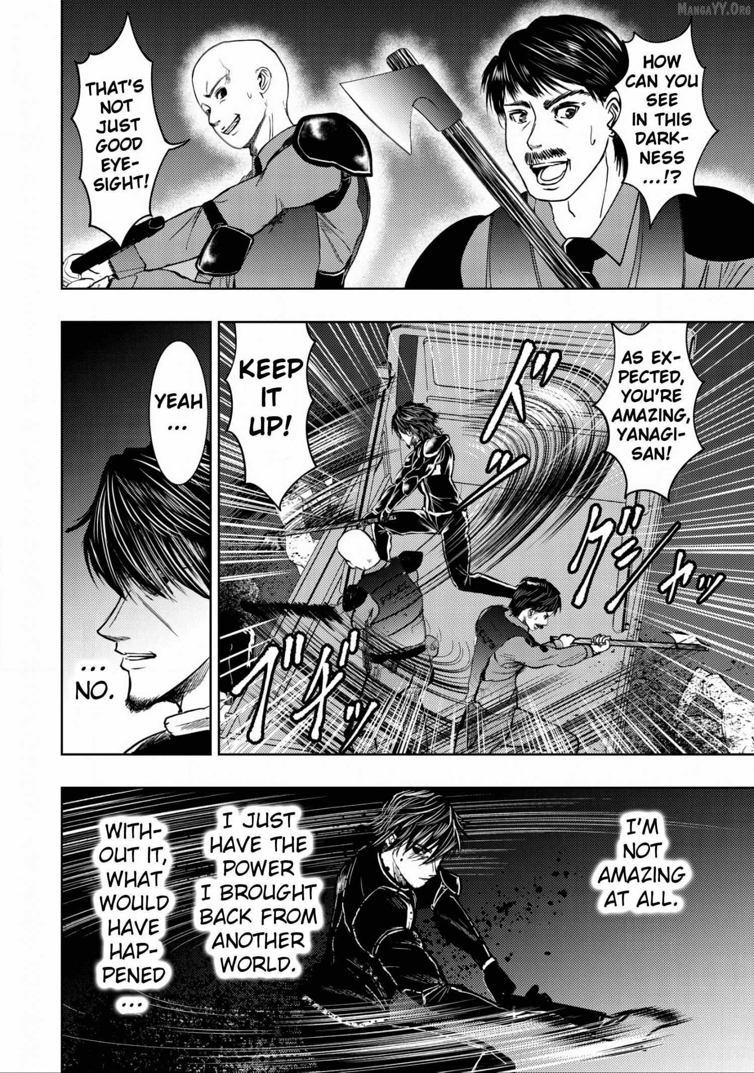 Manga A-Z