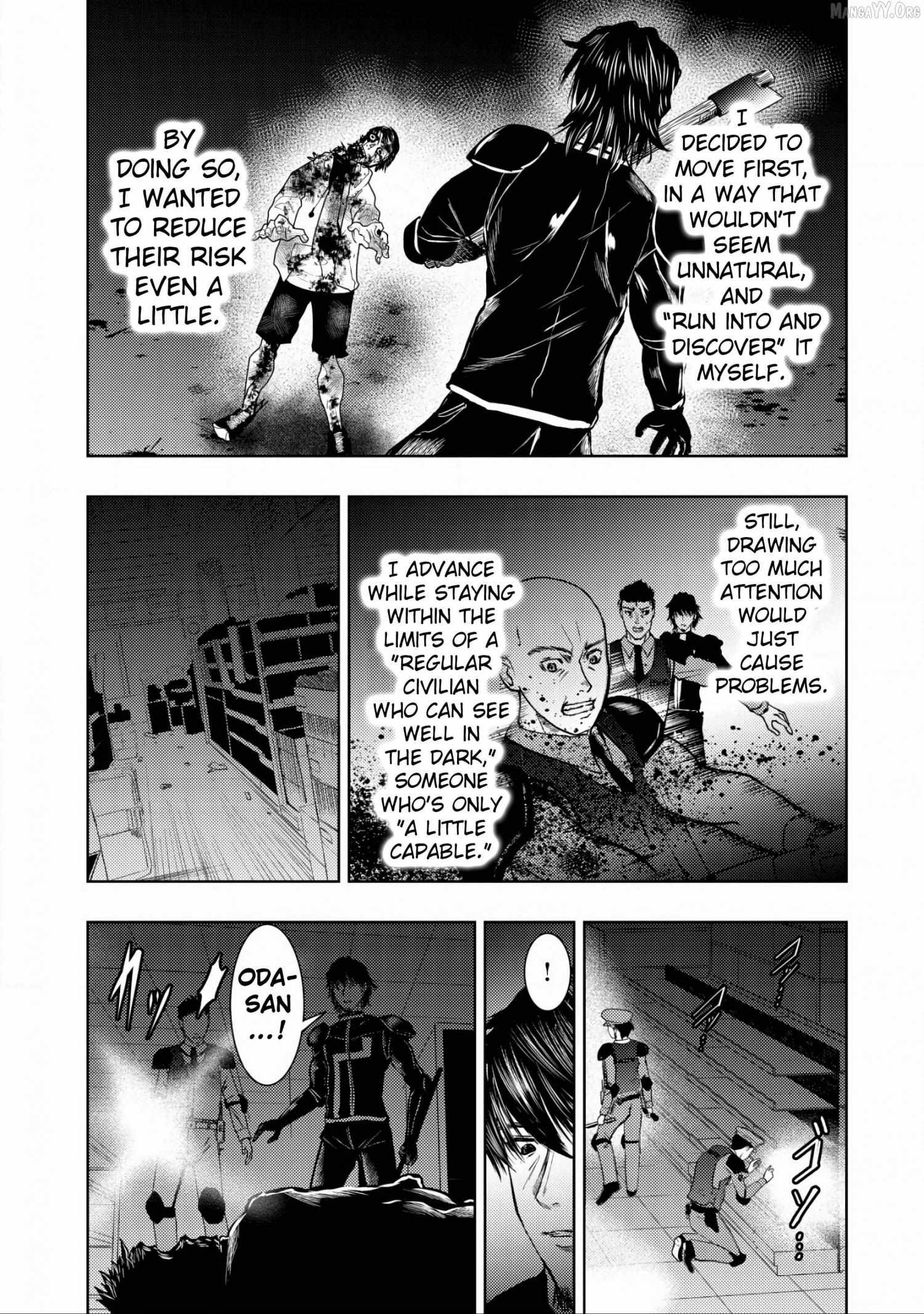 Manga A-Z
