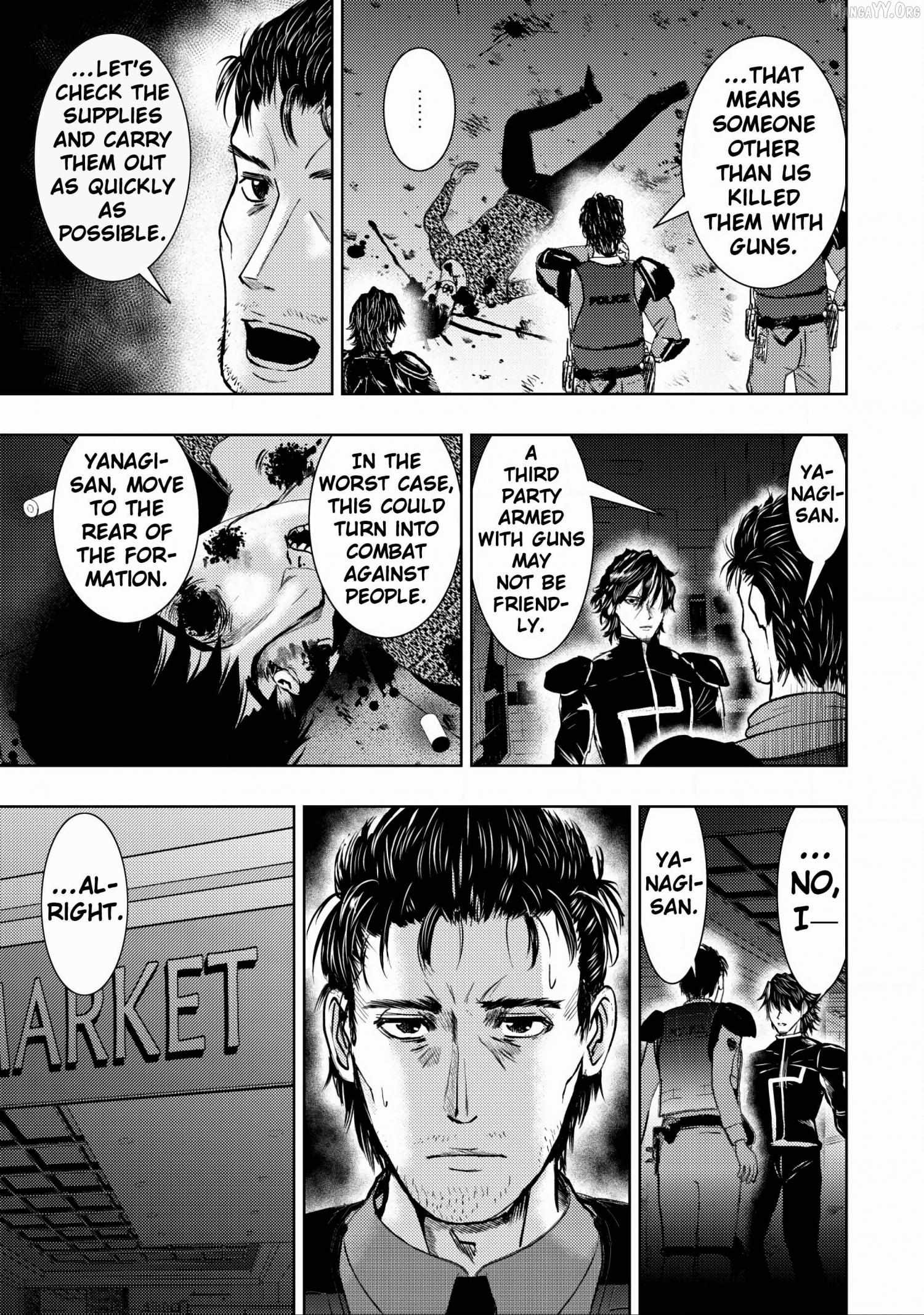 Manga A-Z