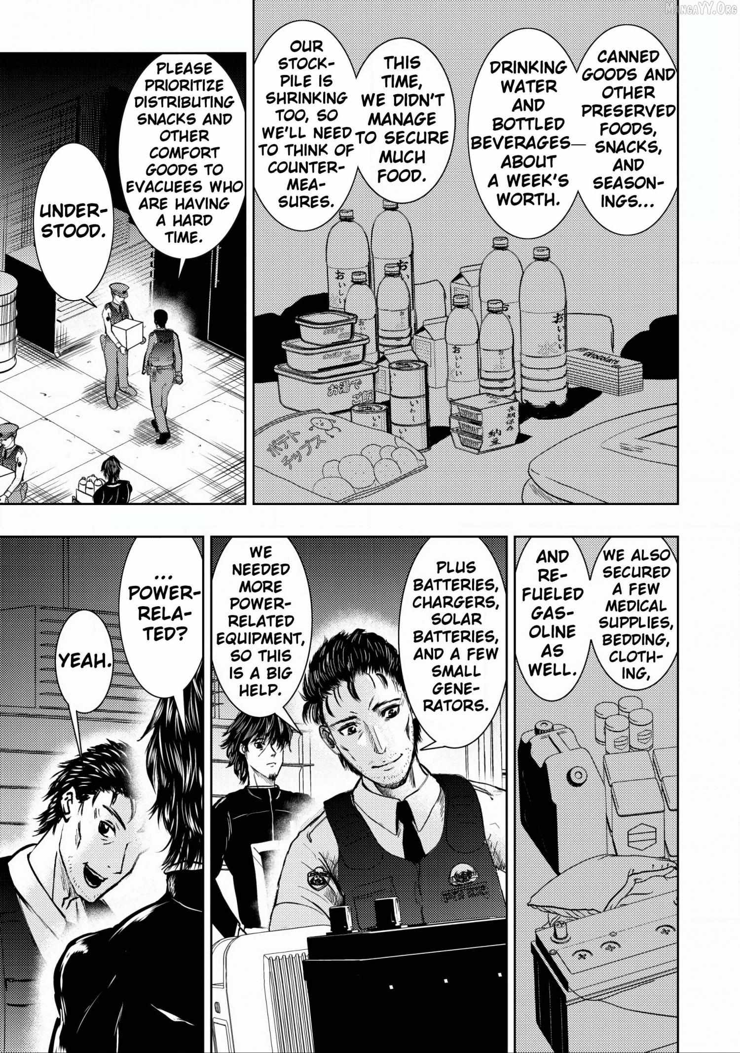 Manga A-Z