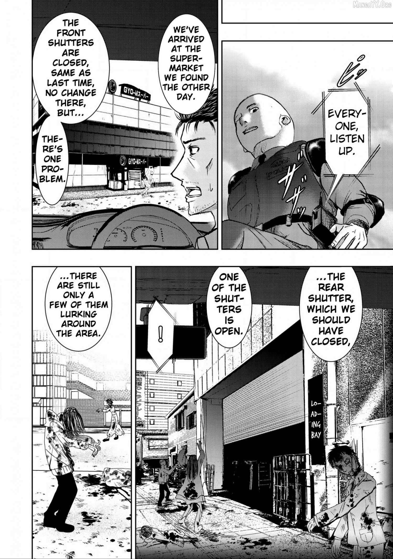 Manga A-Z