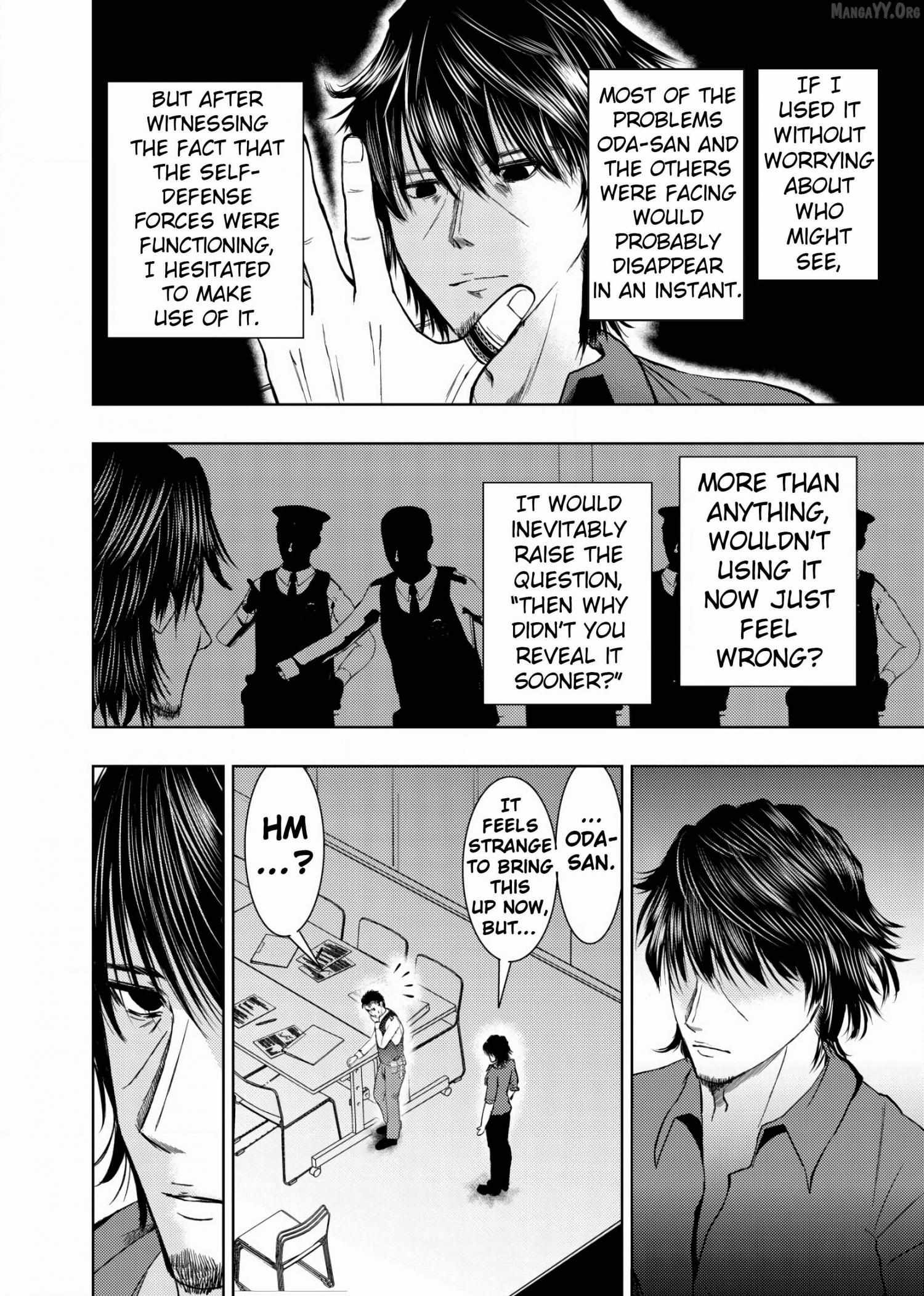 Manga A-Z