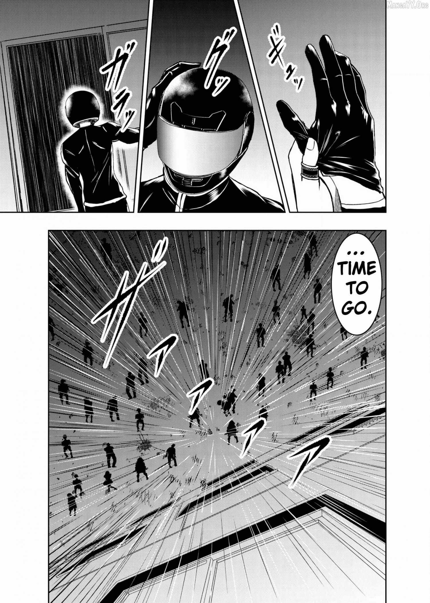 Manga A-Z