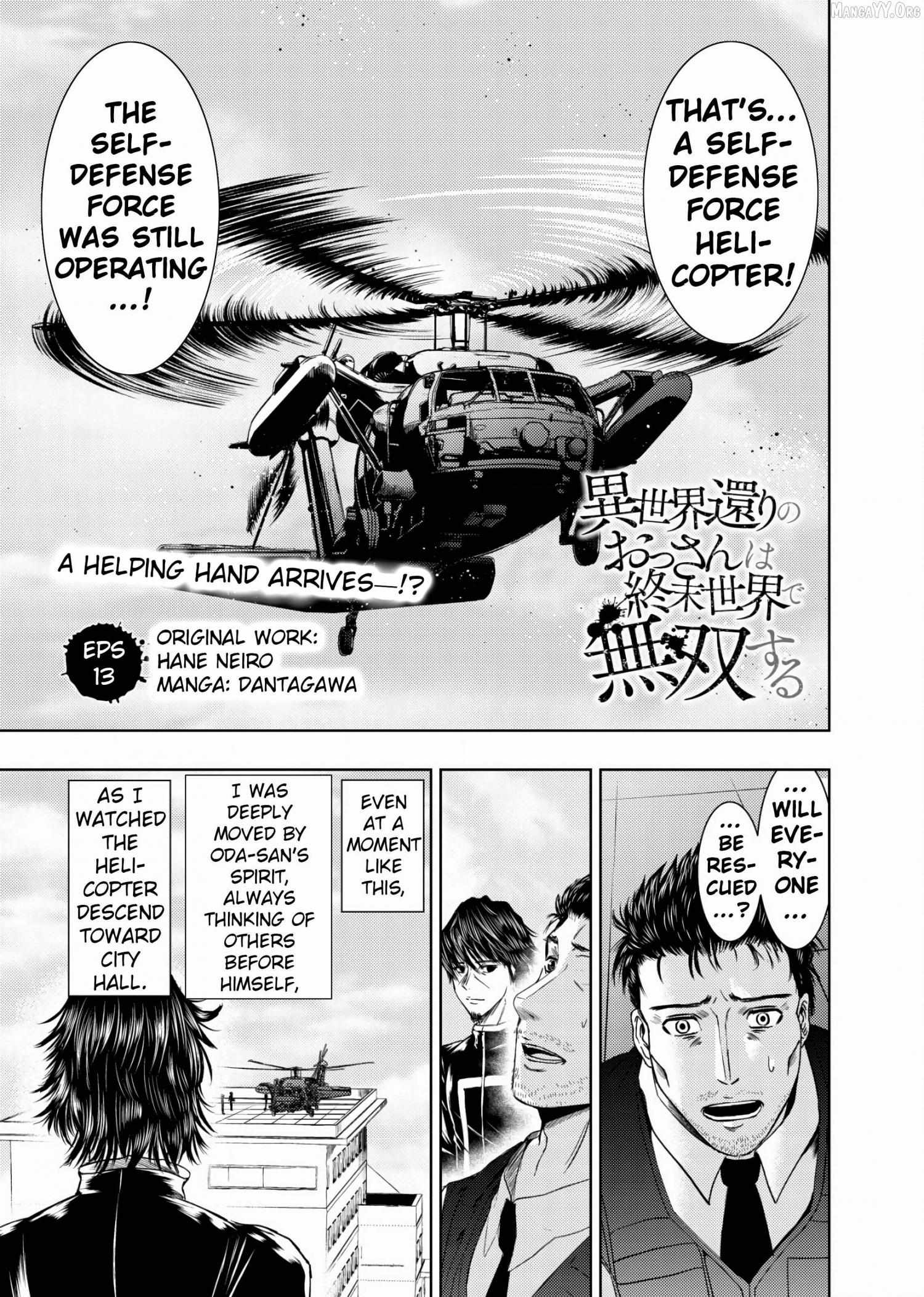 Manga A-Z