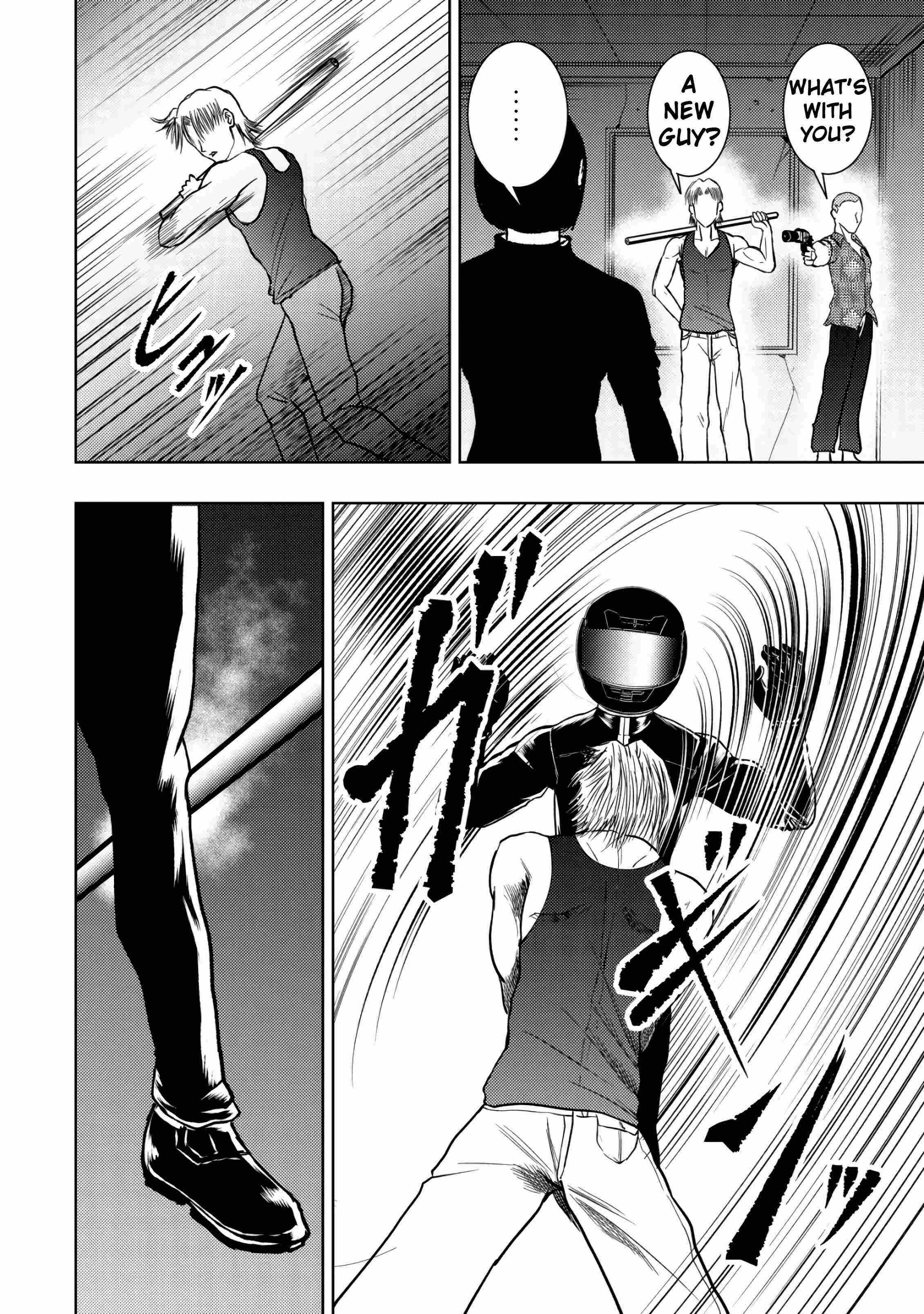 Manga A-Z