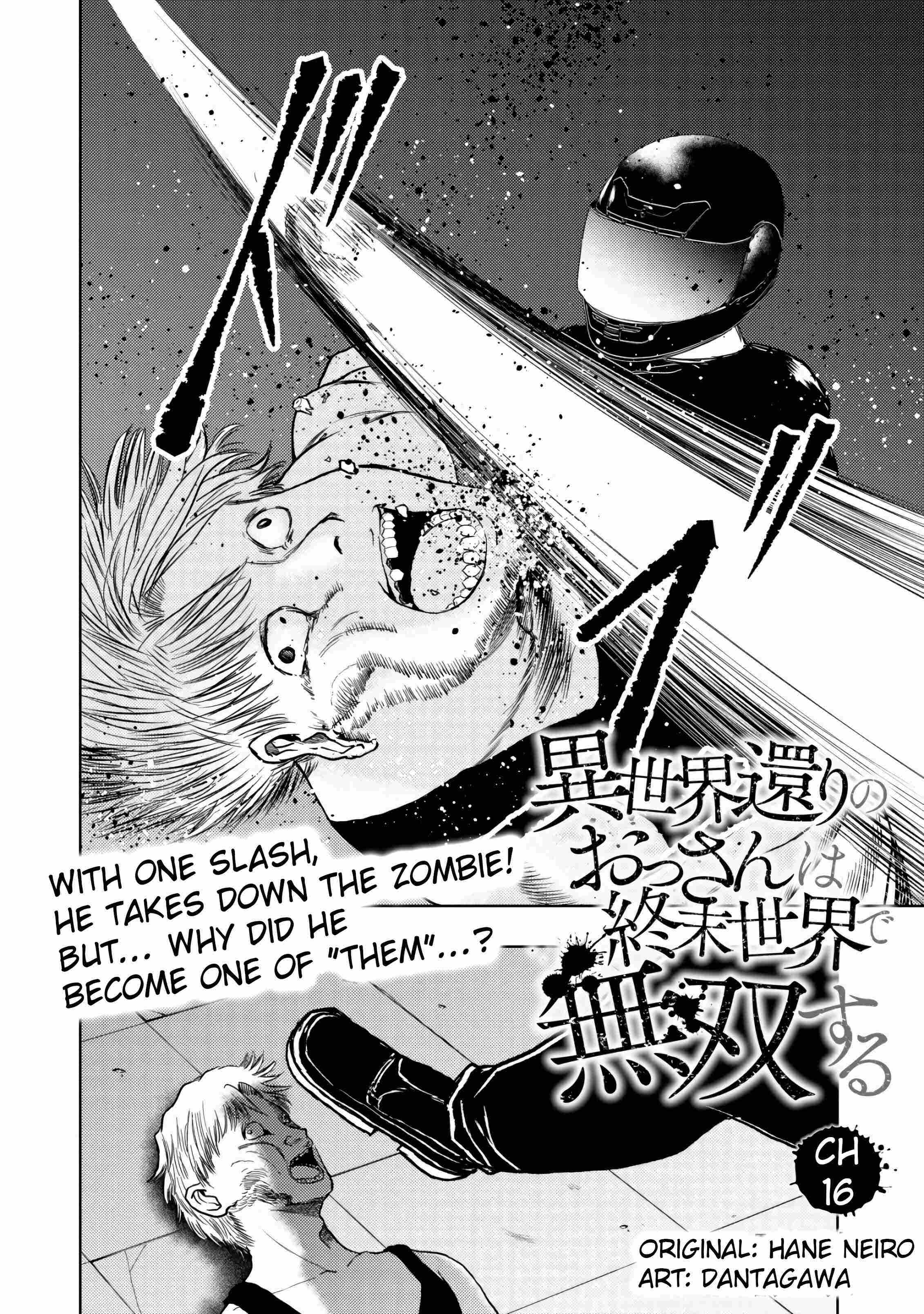 Manga A-Z
