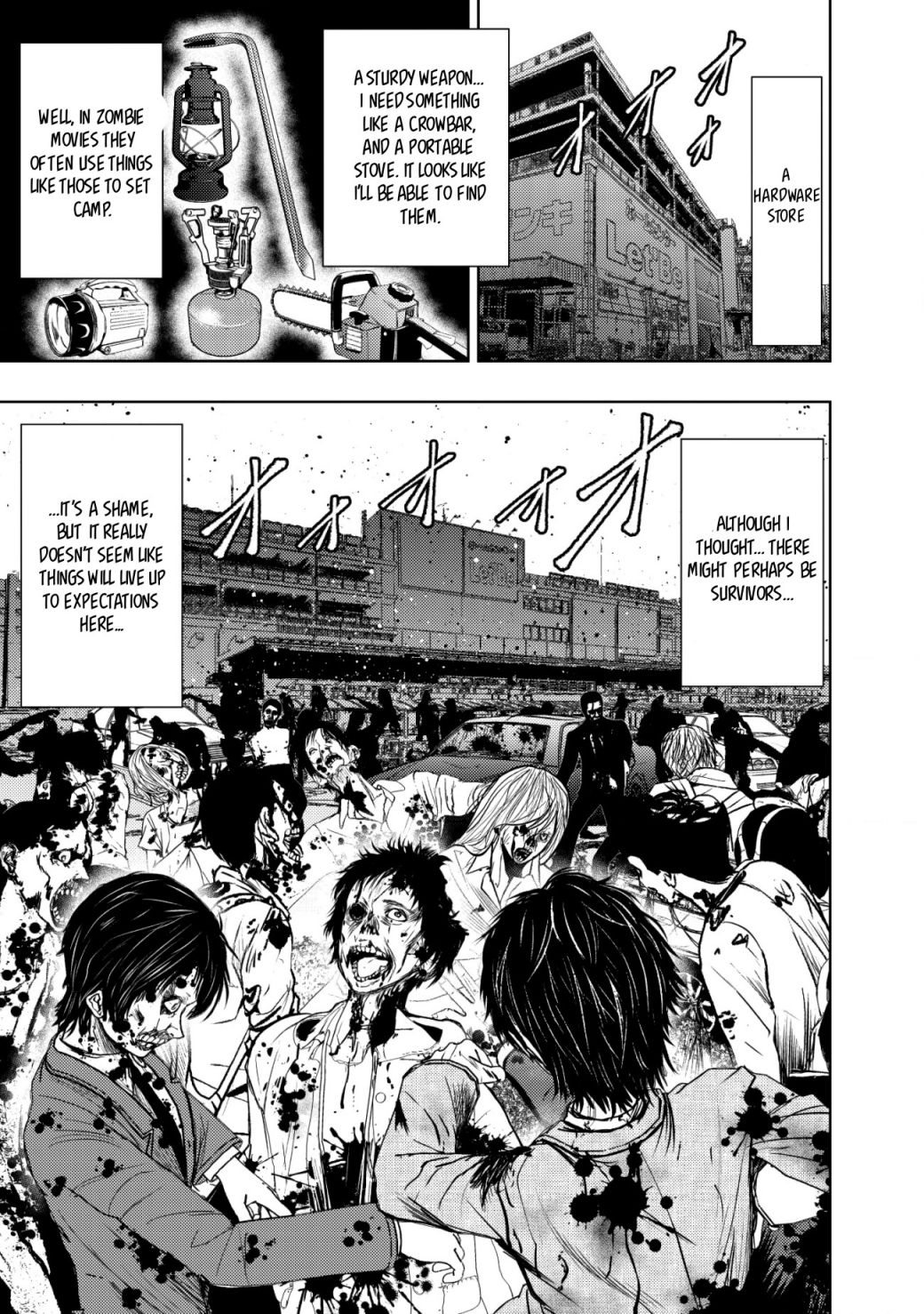 Manga A-Z