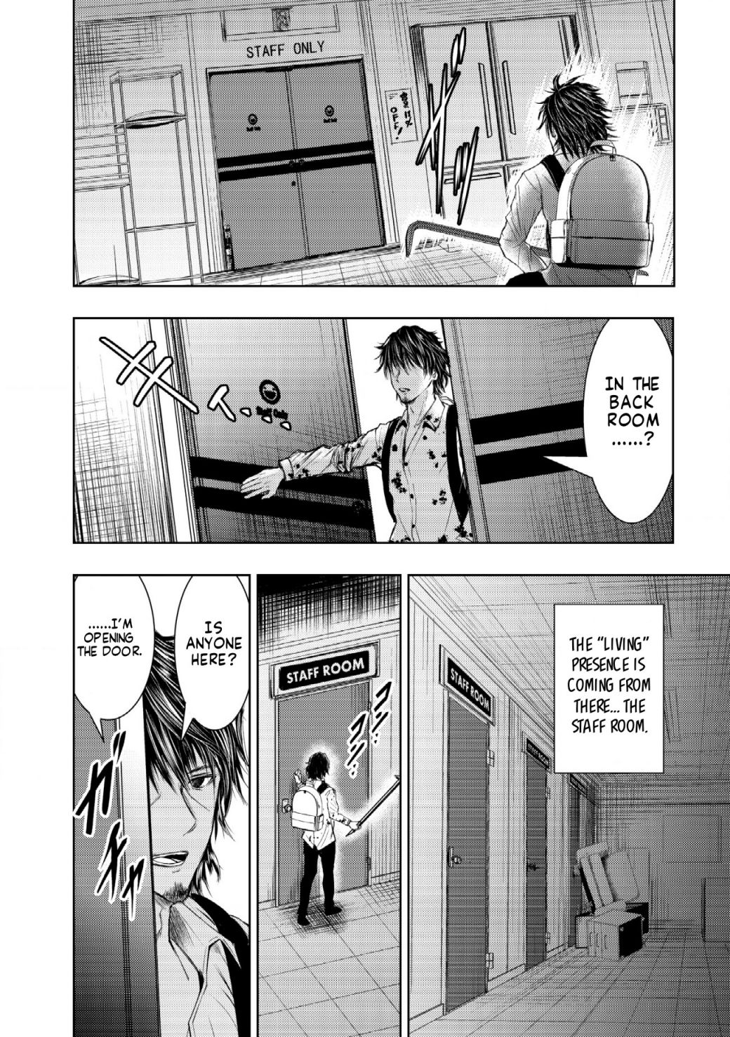 Manga A-Z