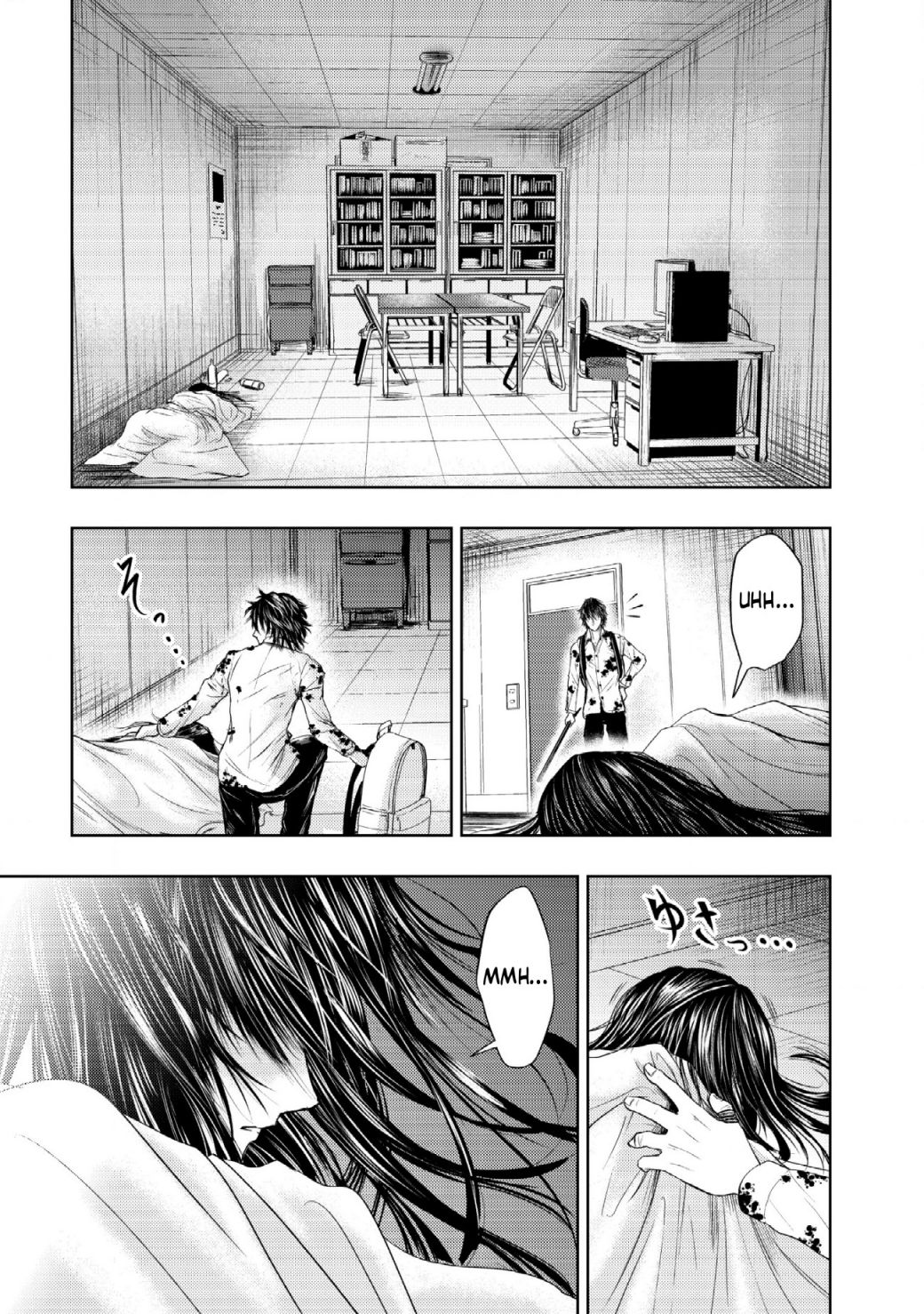 Manga A-Z
