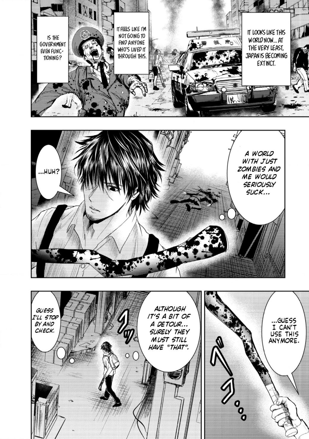Manga A-Z