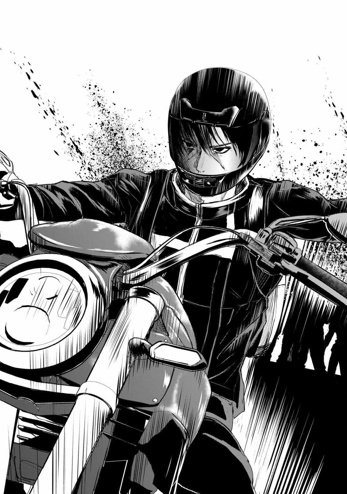 Manga A-Z