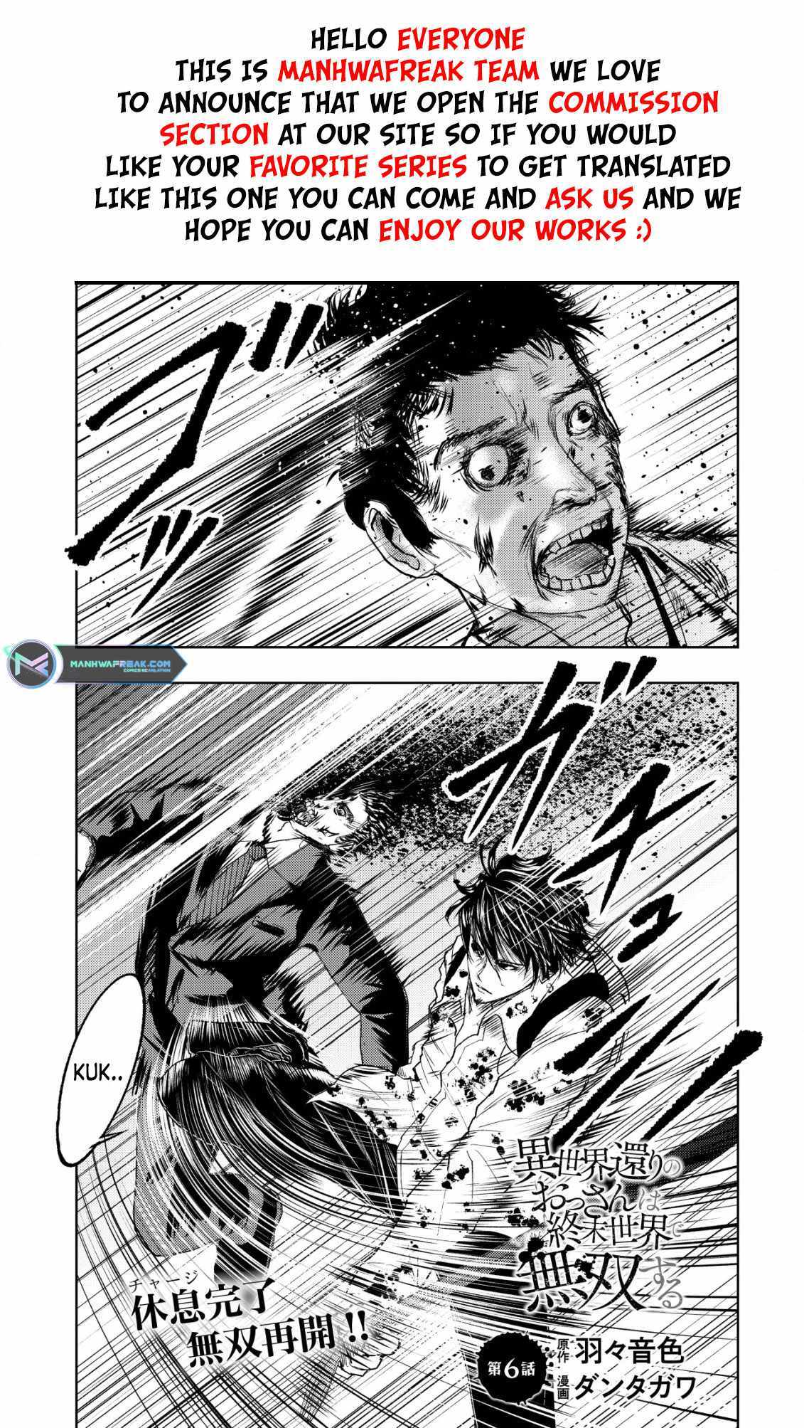 Manga A-Z
