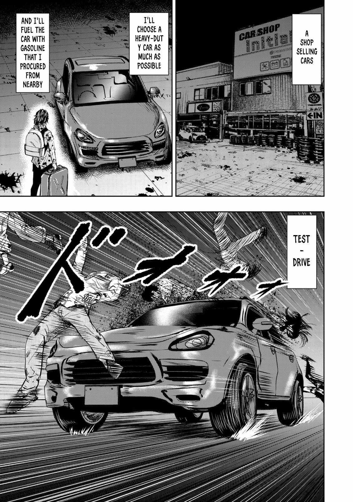 Manga A-Z