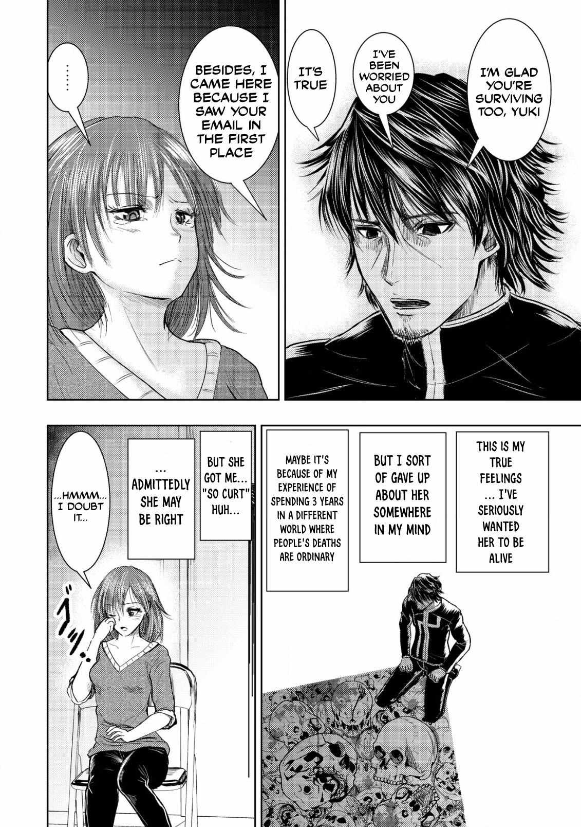 Manga A-Z