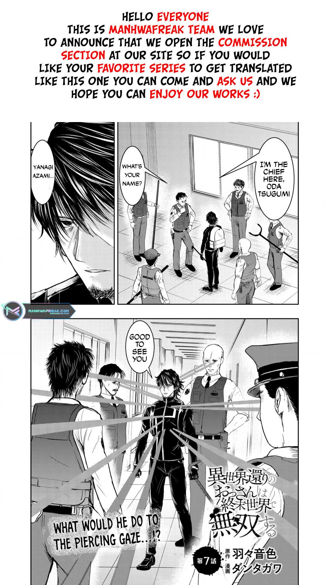 Manga A-Z