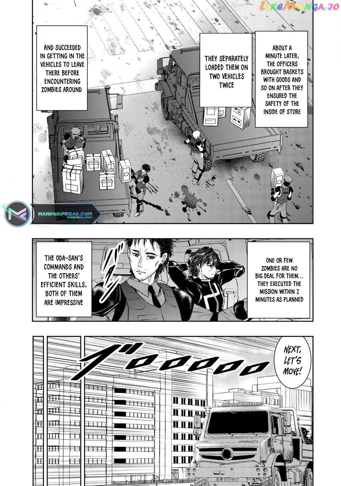 Manga A-Z