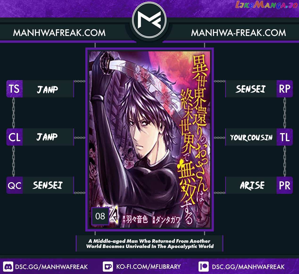 Manga A-Z