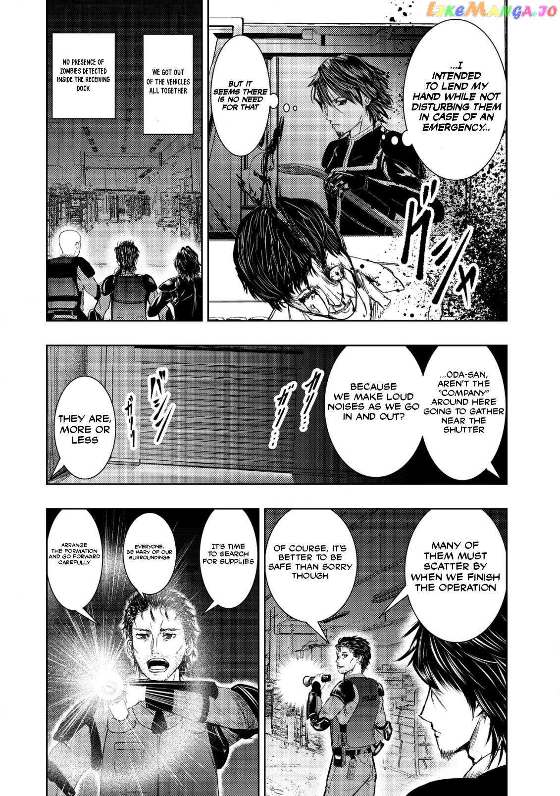 Manga A-Z