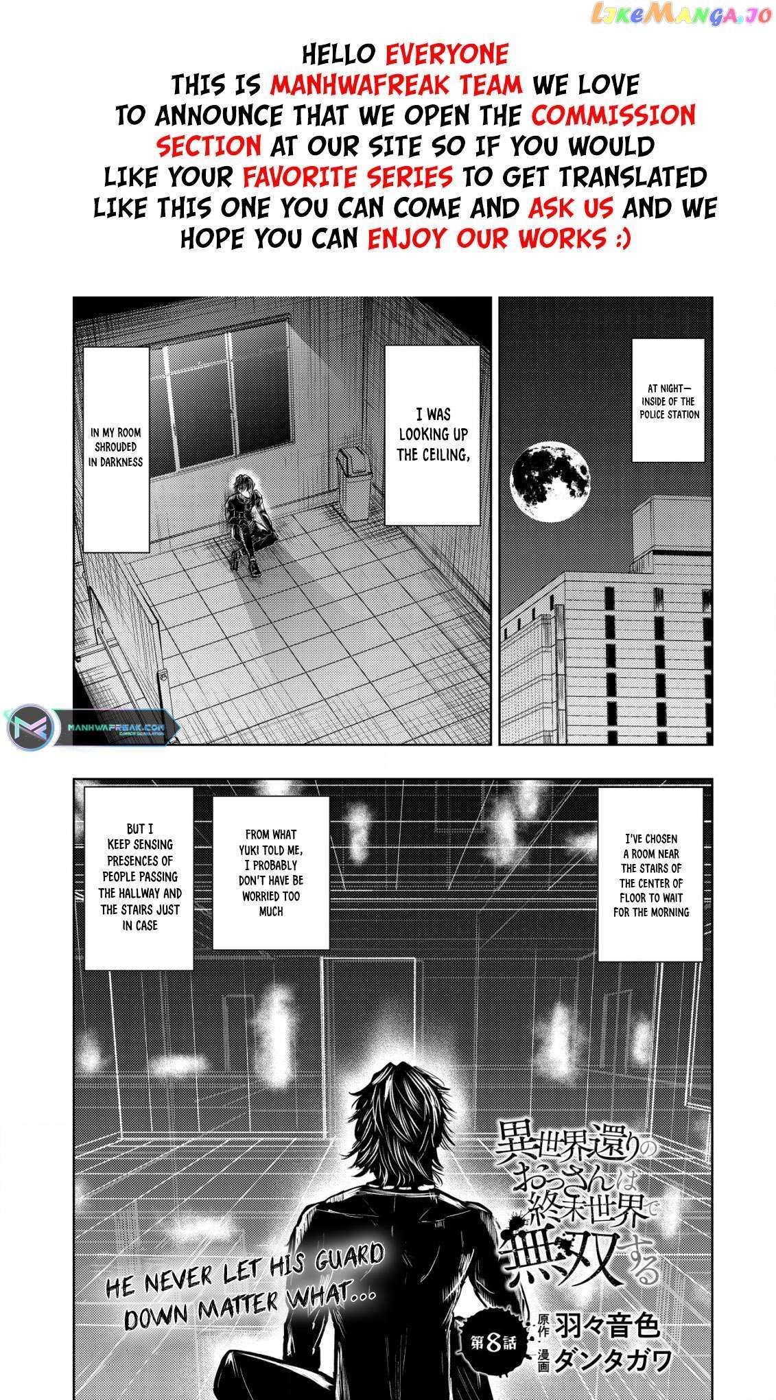 Manga A-Z