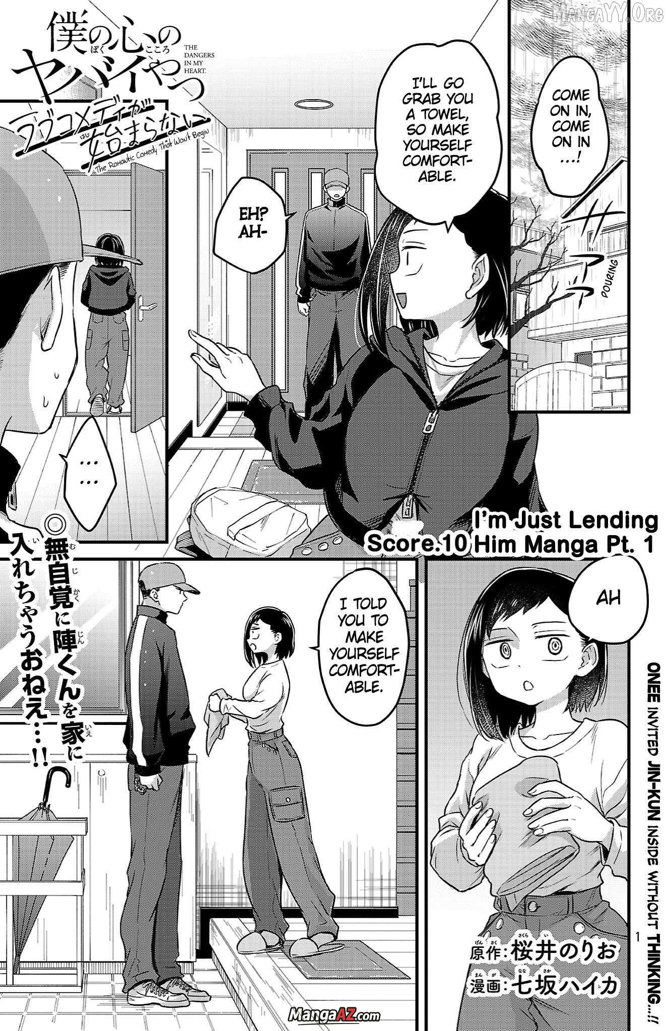 Manga A-Z