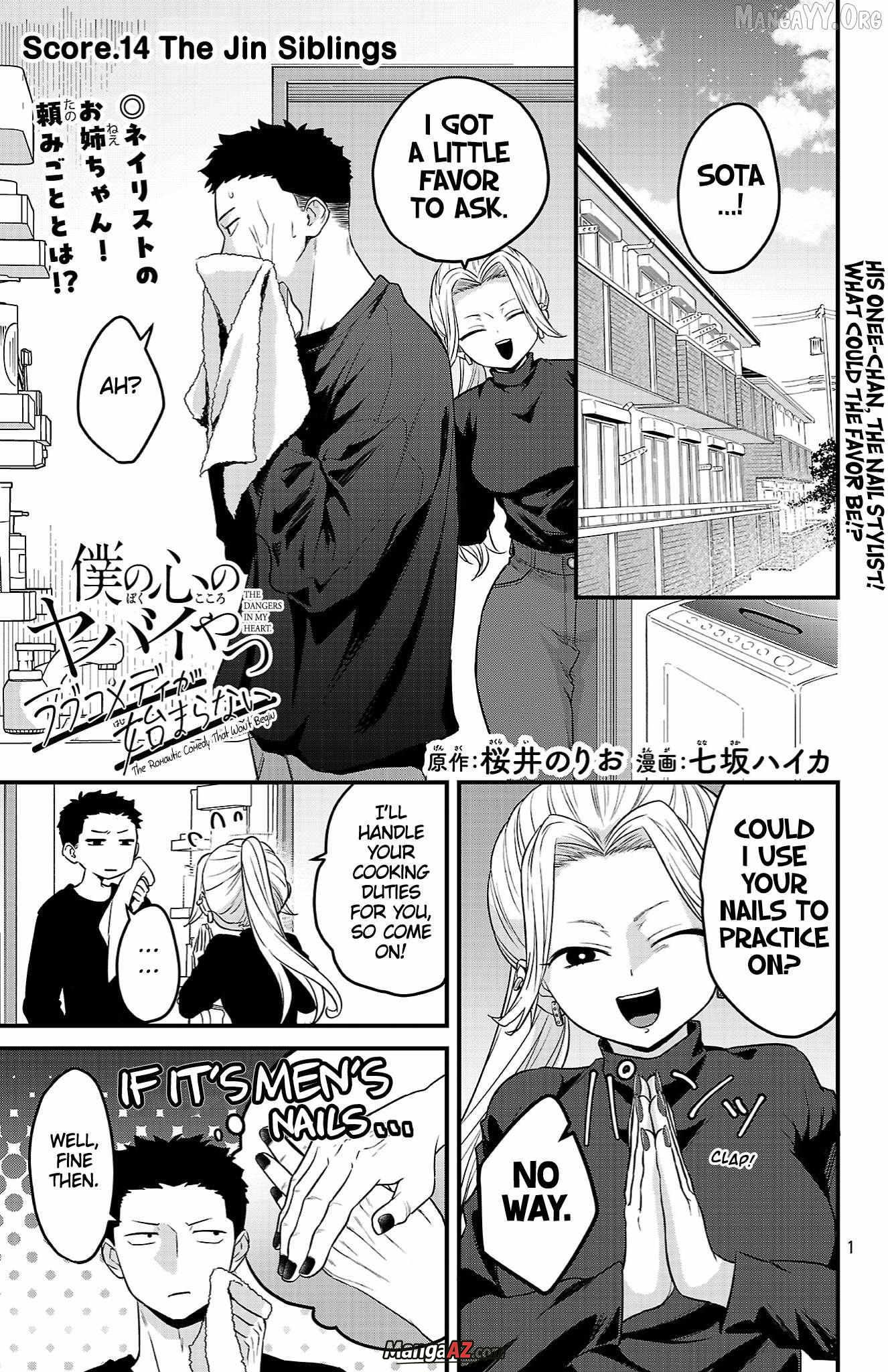 Manga A-Z