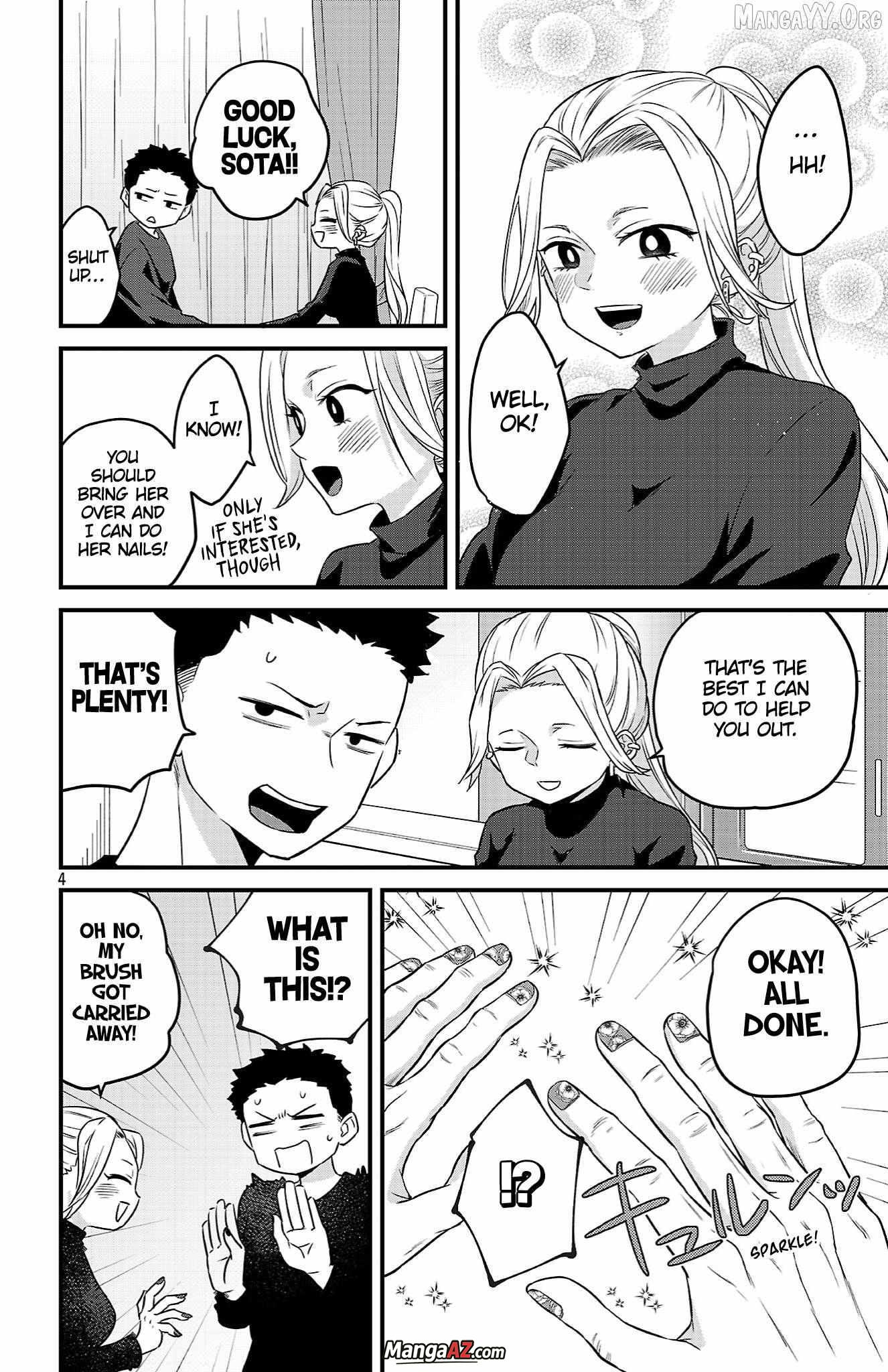 Manga A-Z