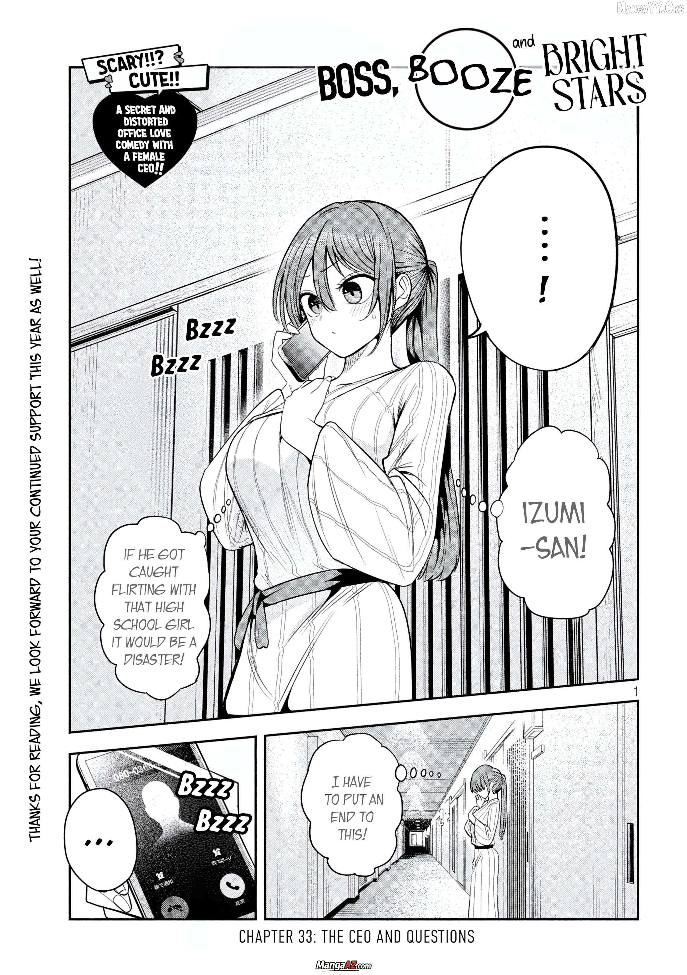 Manga A-Z