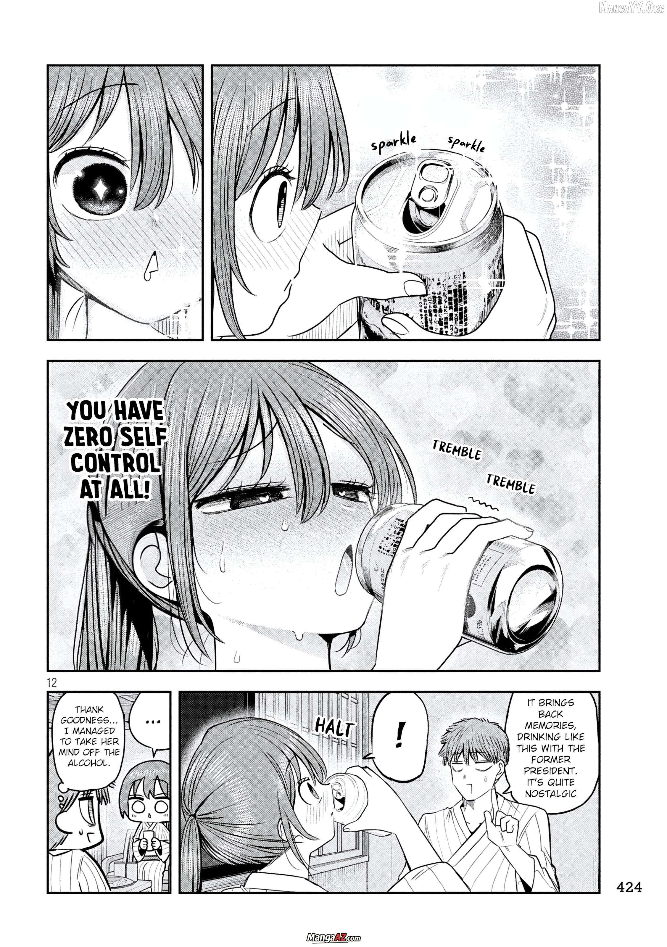 Manga A-Z