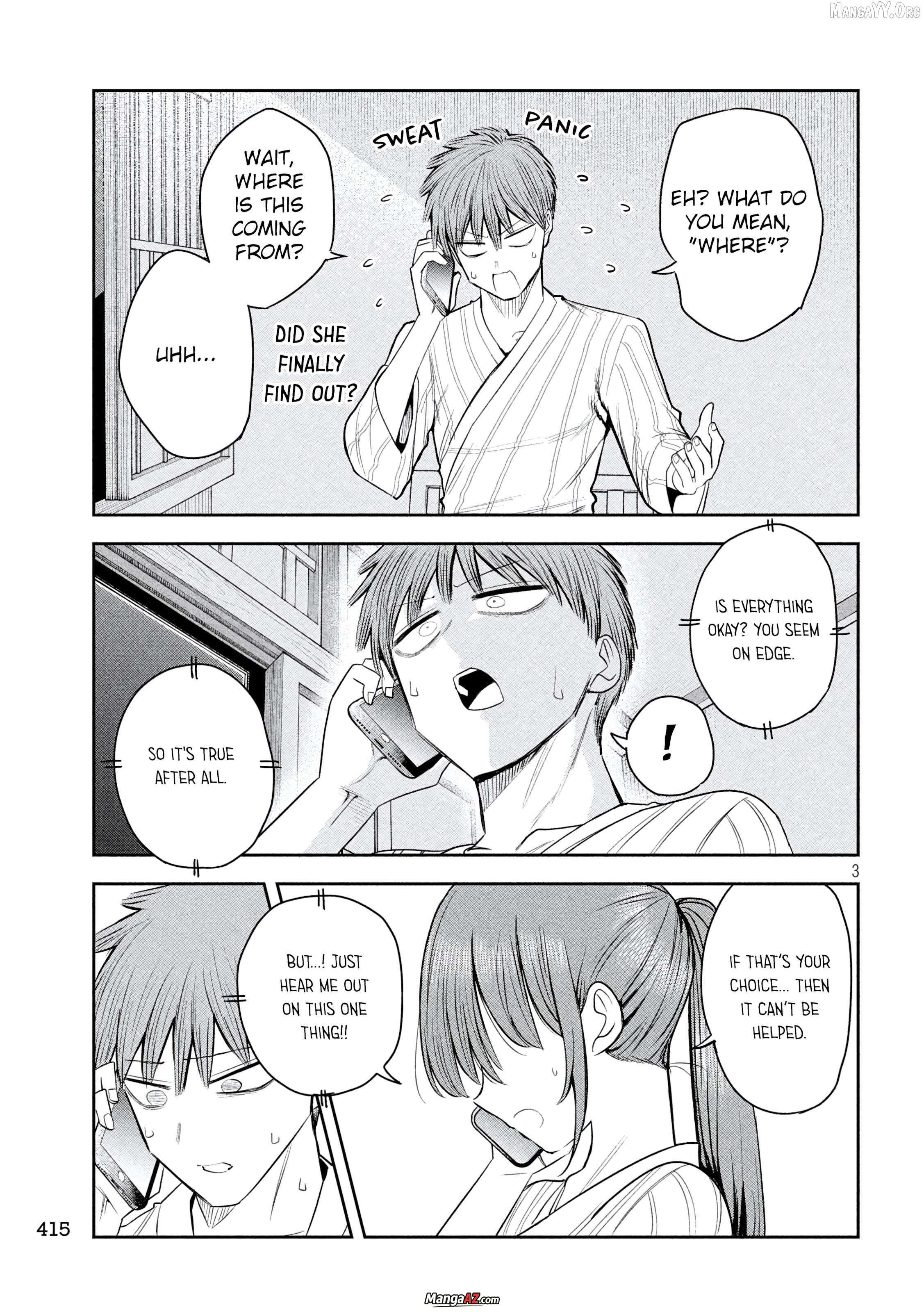 Manga A-Z