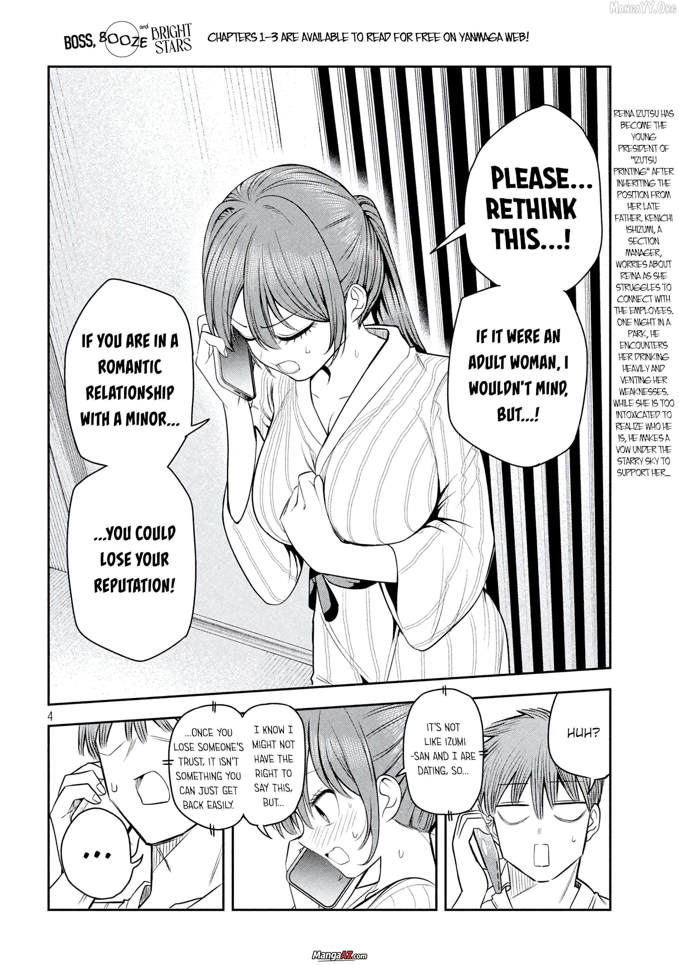 Manga A-Z