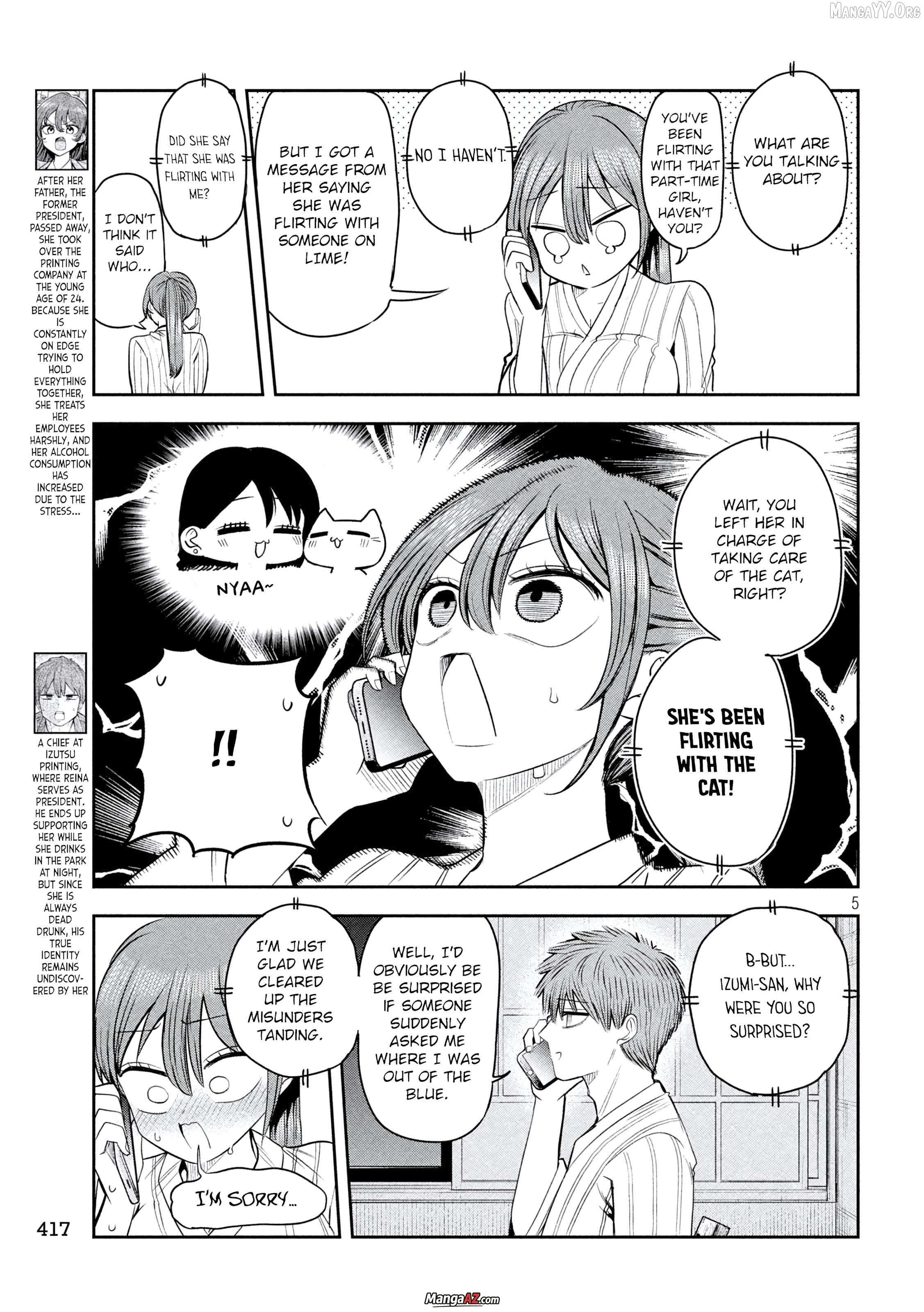 Manga A-Z