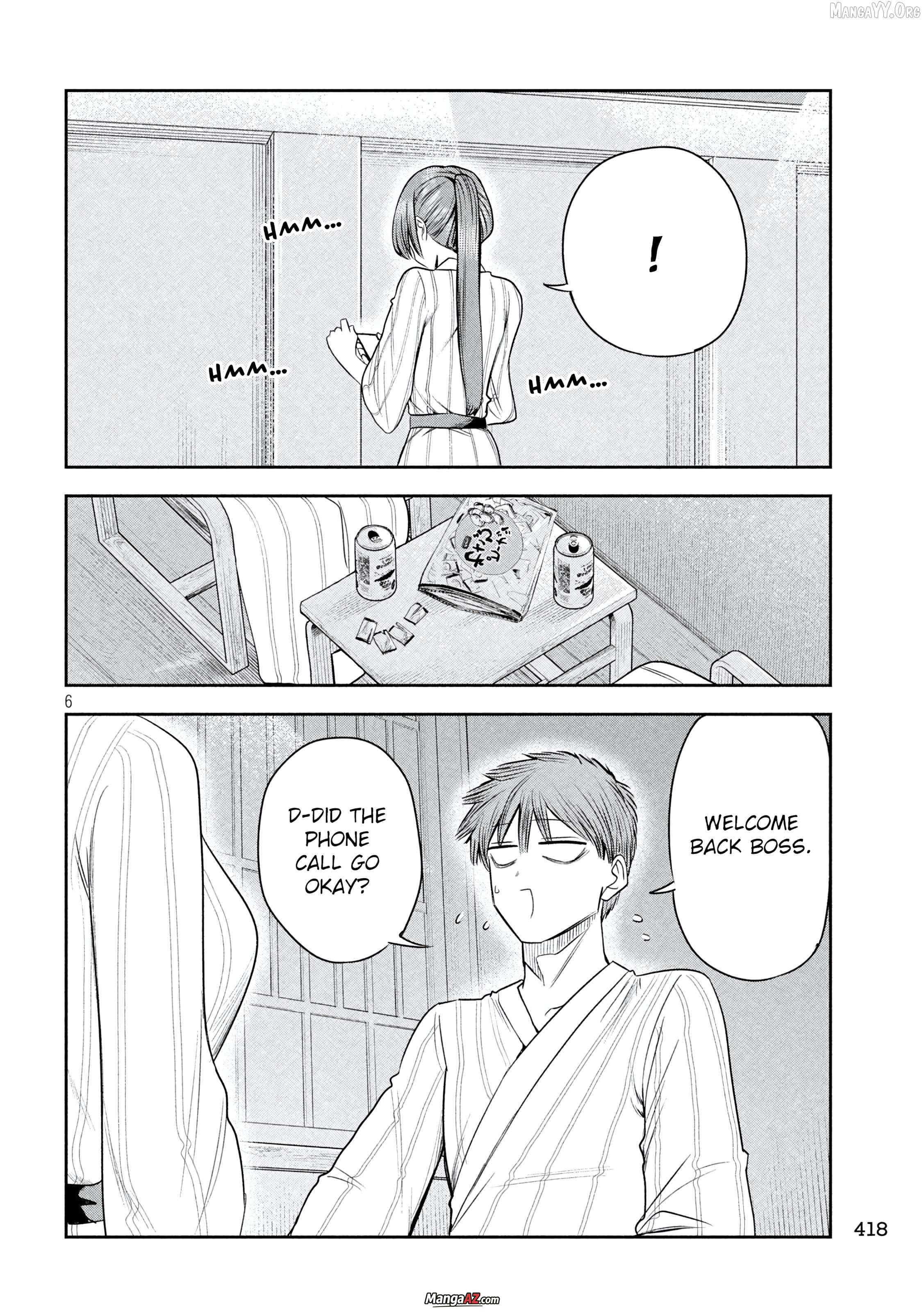 Manga A-Z