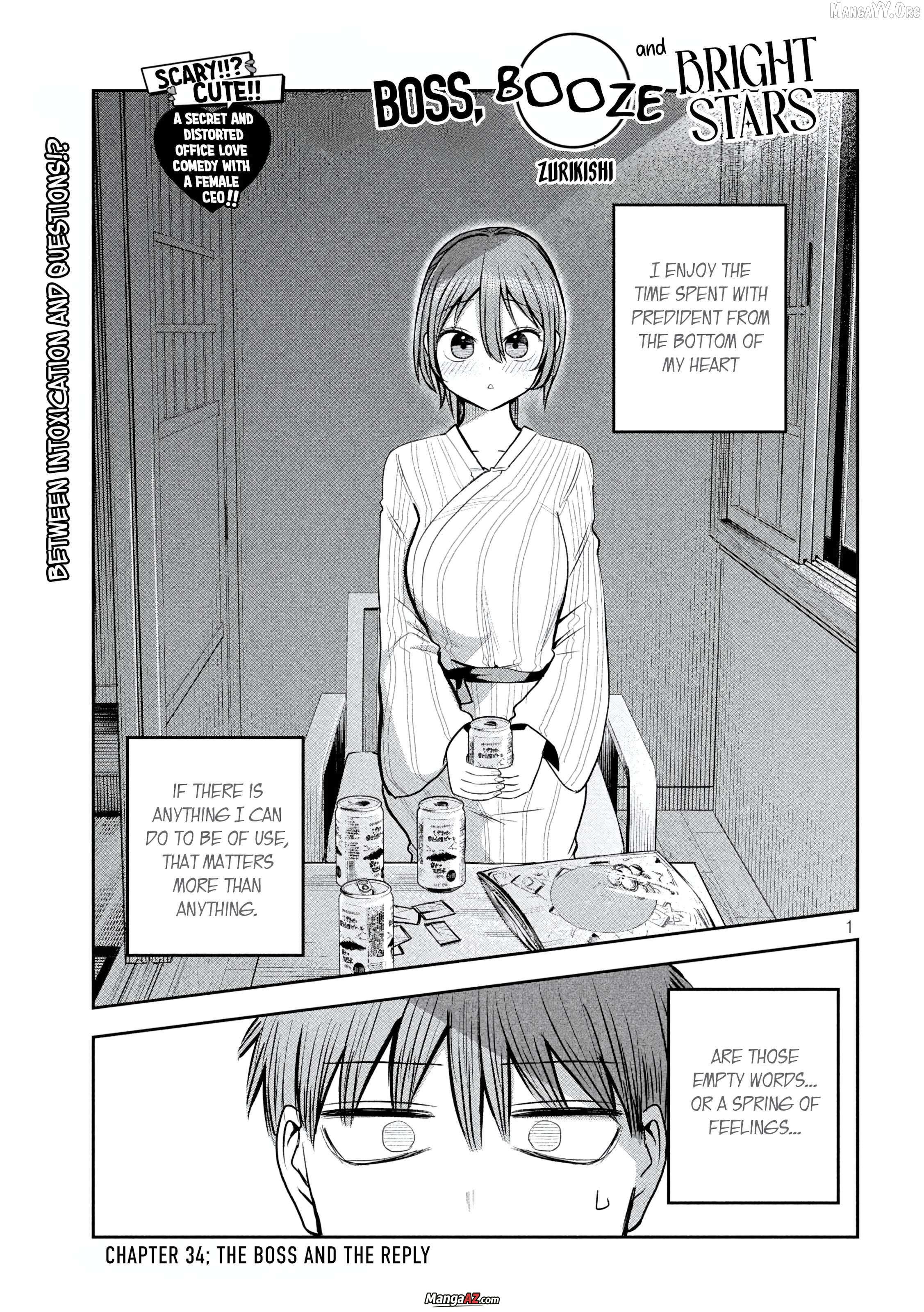 Manga A-Z