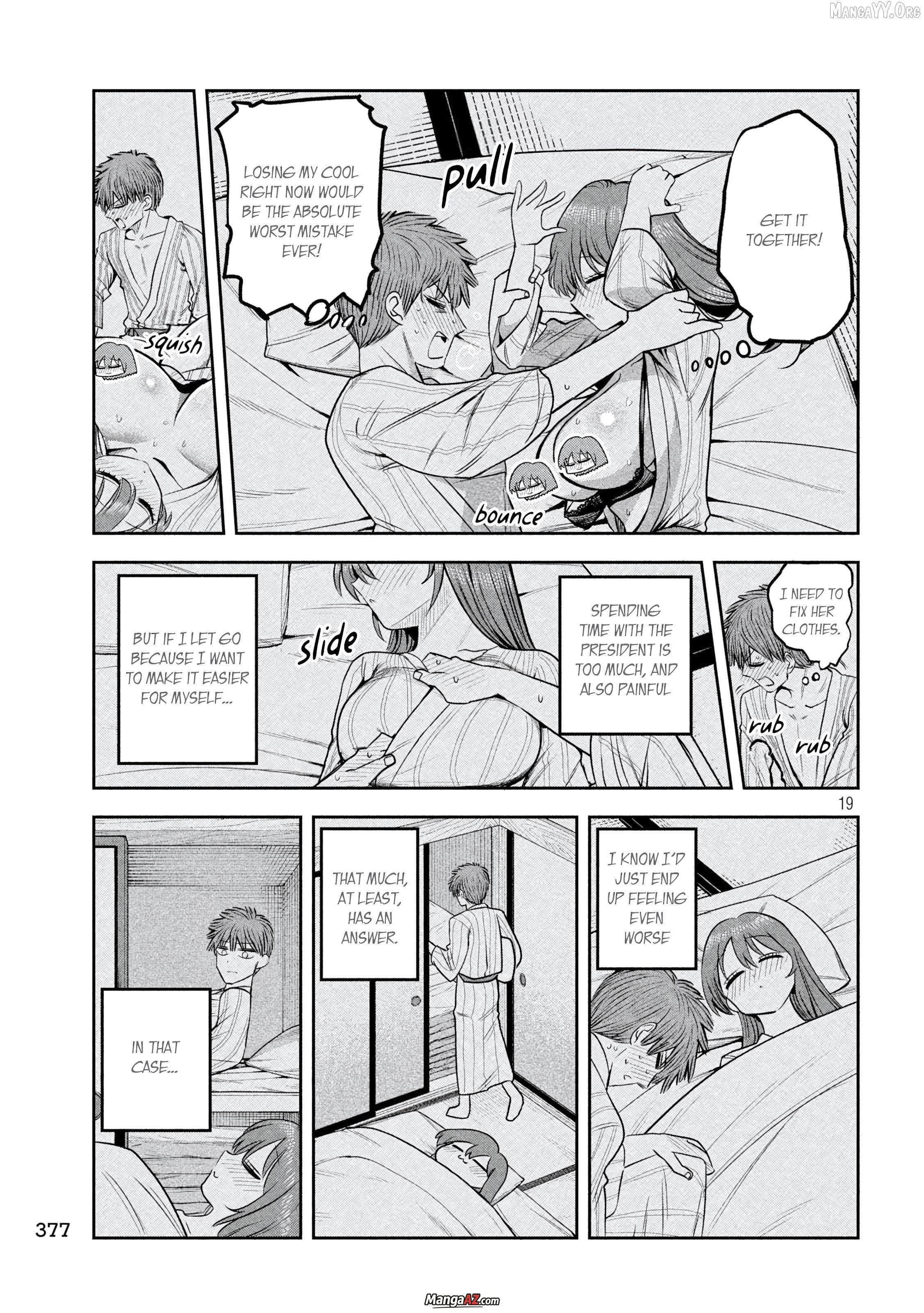 Manga A-Z
