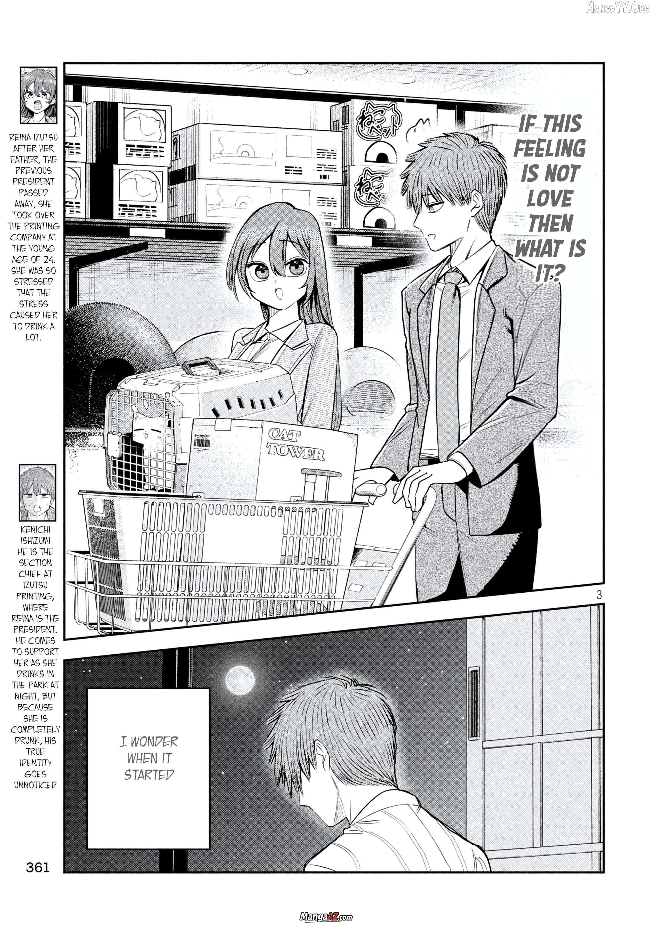 Manga A-Z