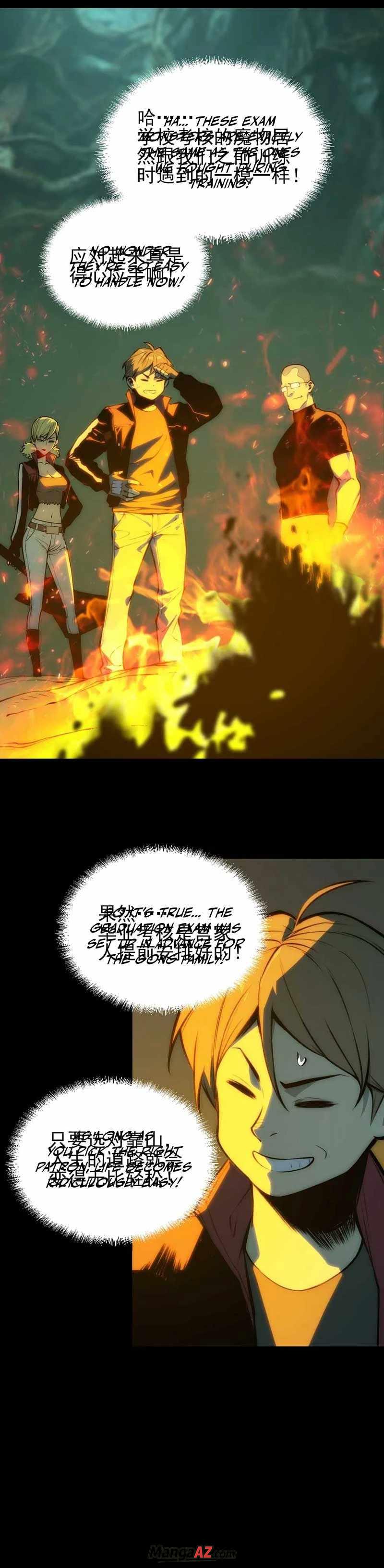 Manga A-Z