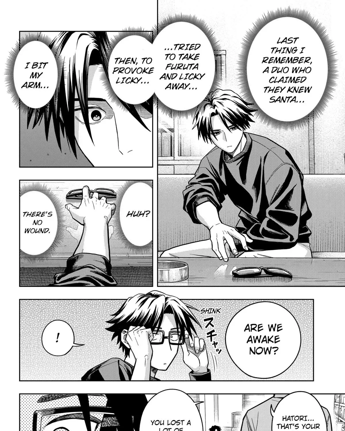 Manga A-Z