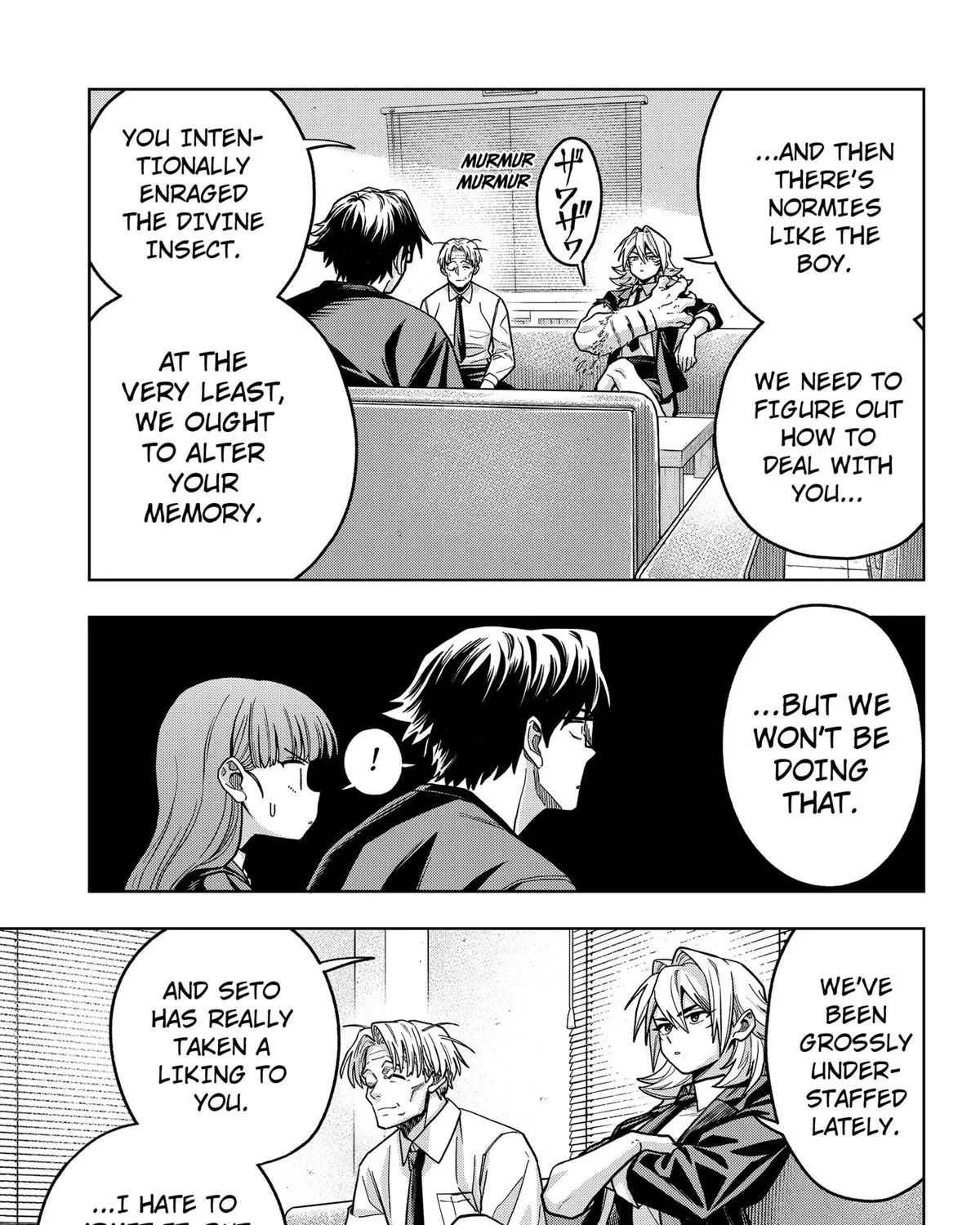 Manga A-Z
