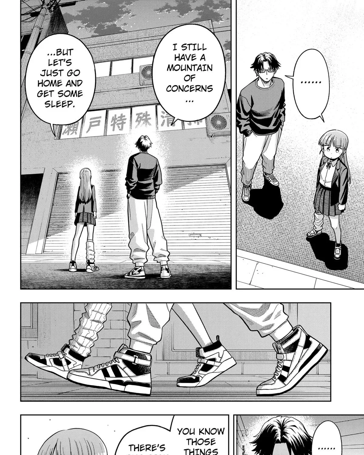 Manga A-Z