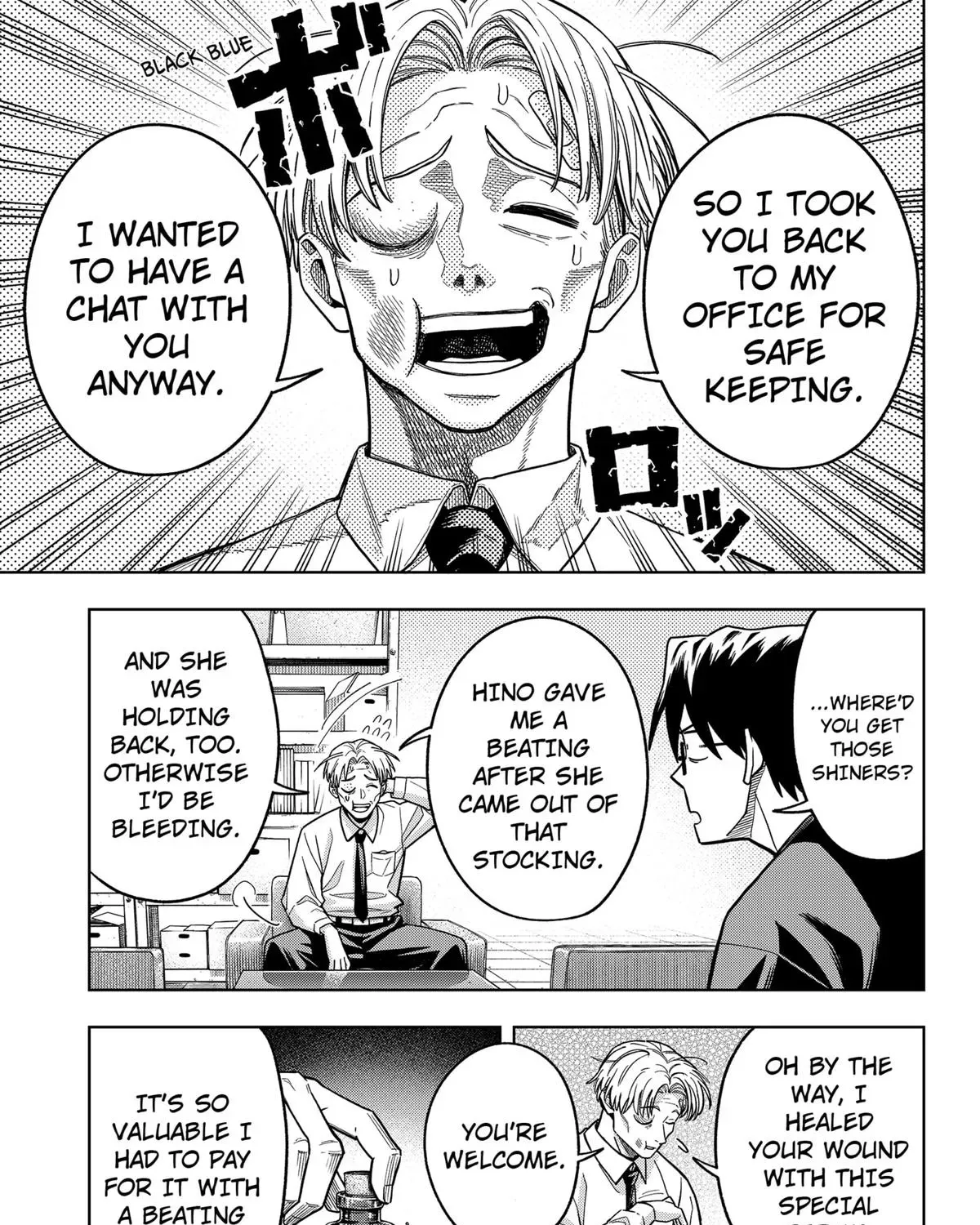 Manga A-Z
