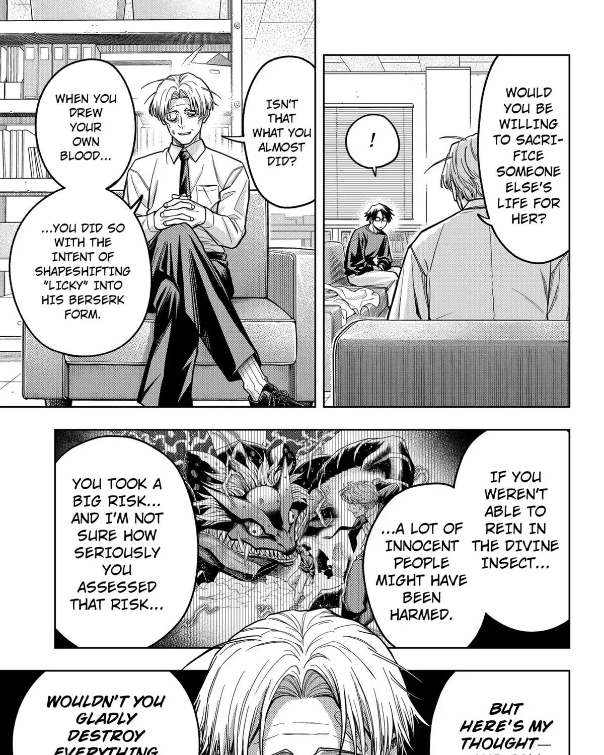 Manga A-Z