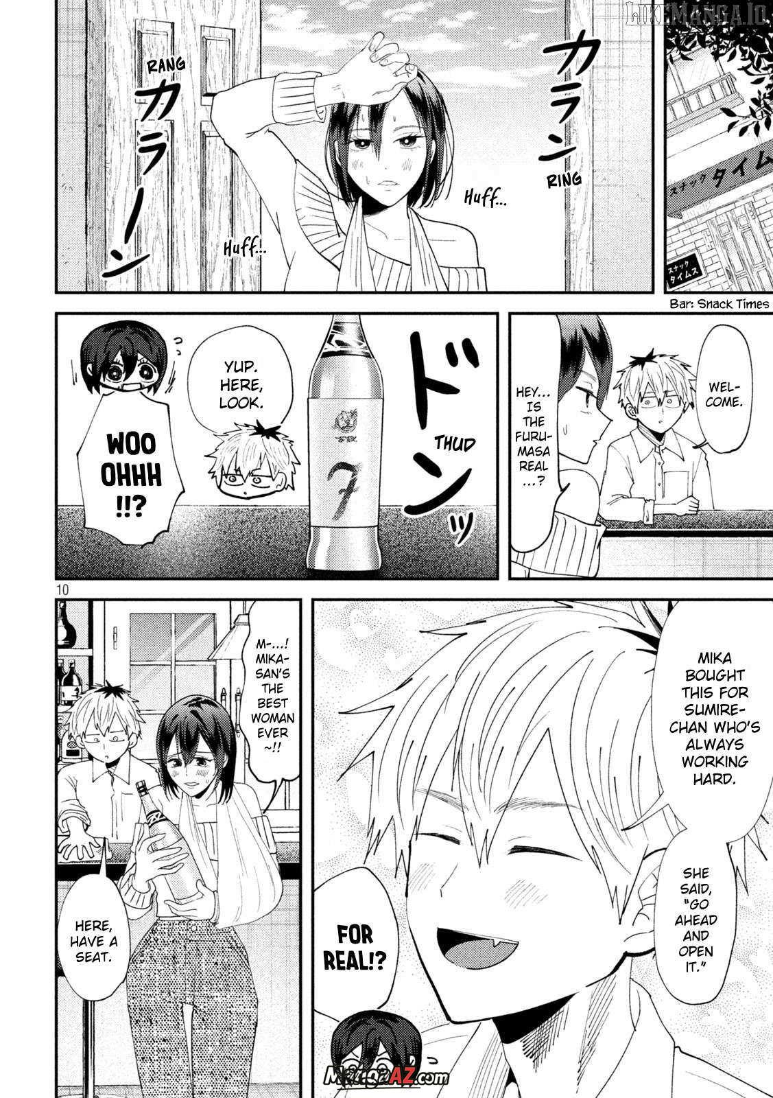 Manga A-Z