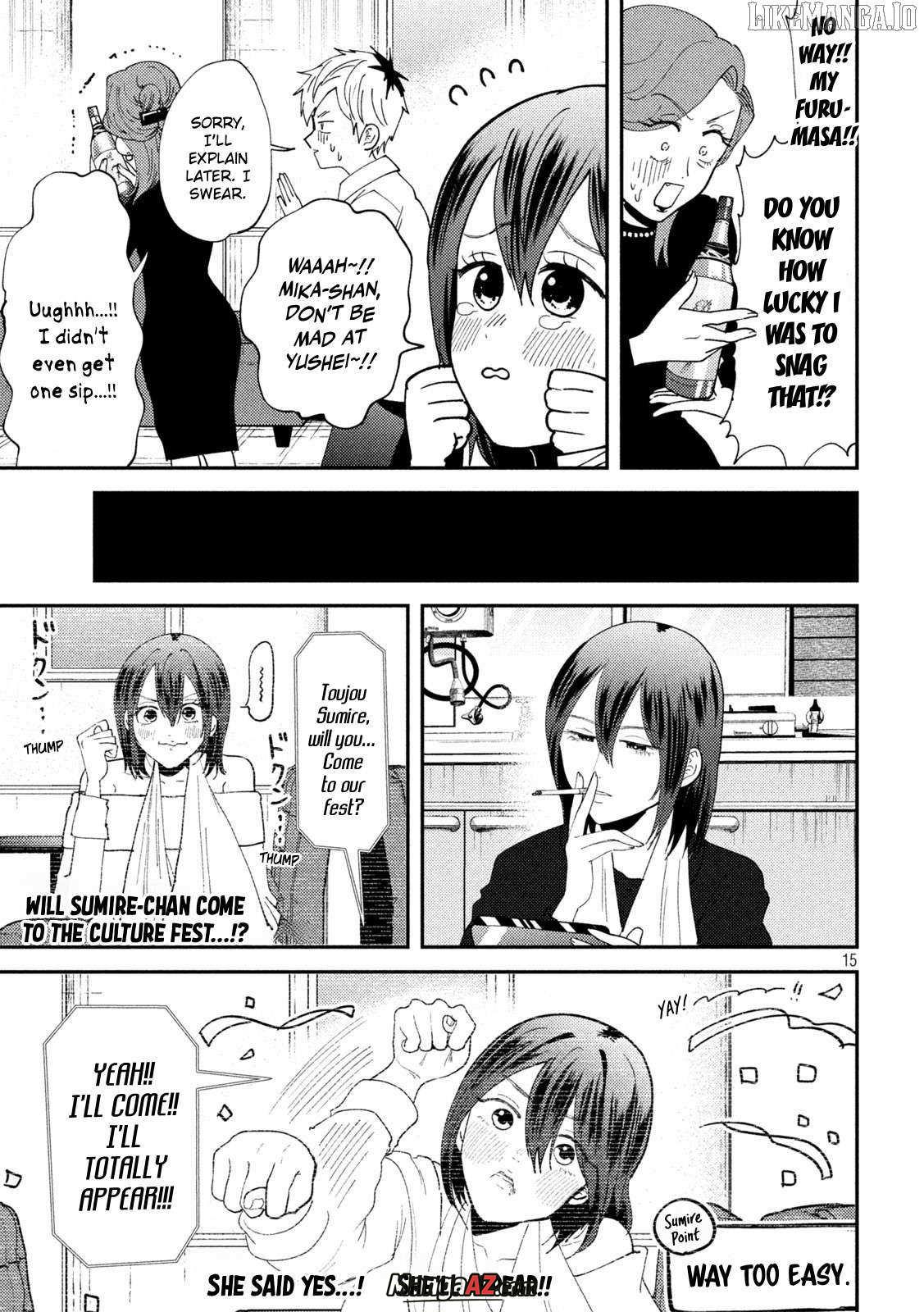 Manga A-Z