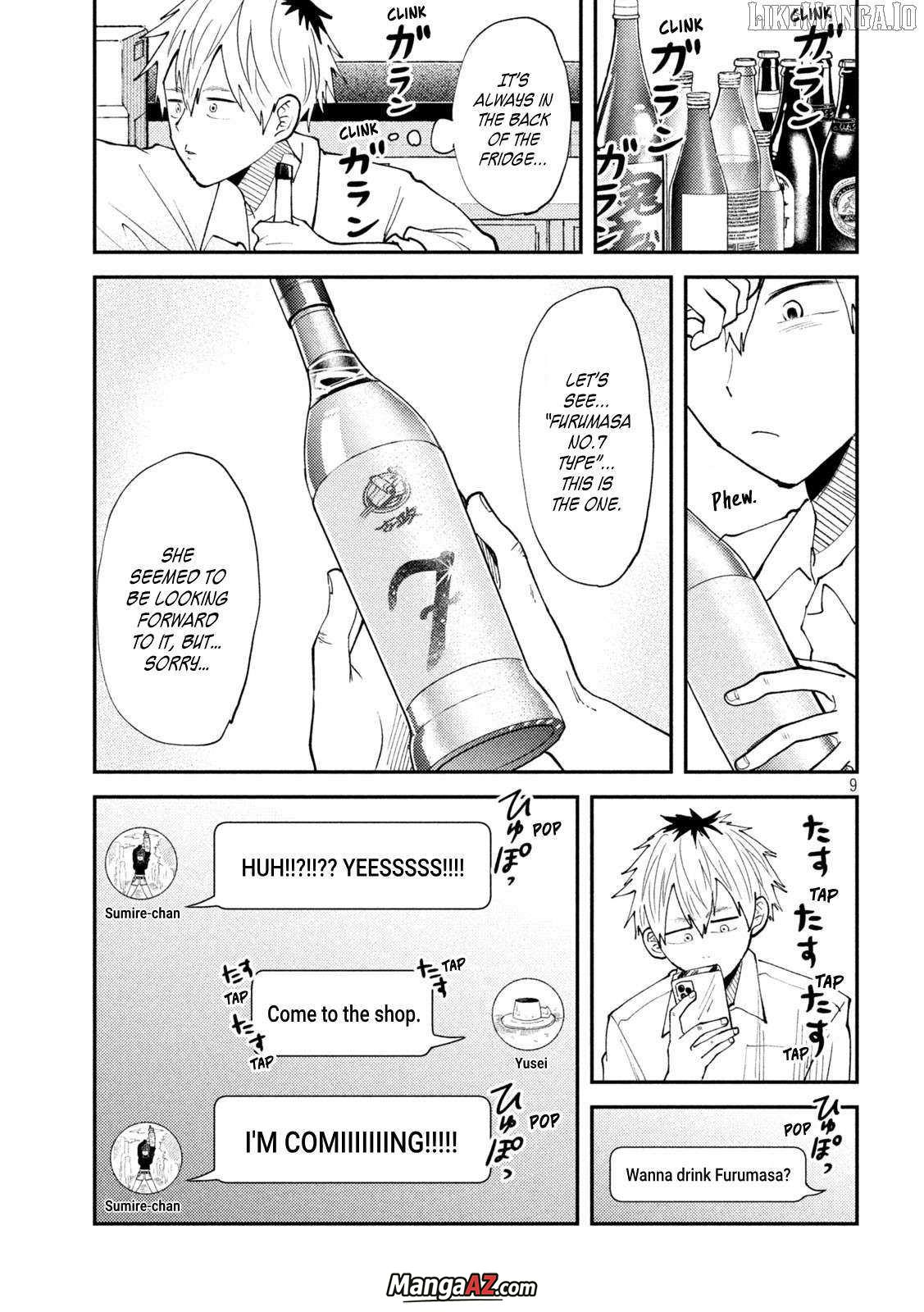 Manga A-Z