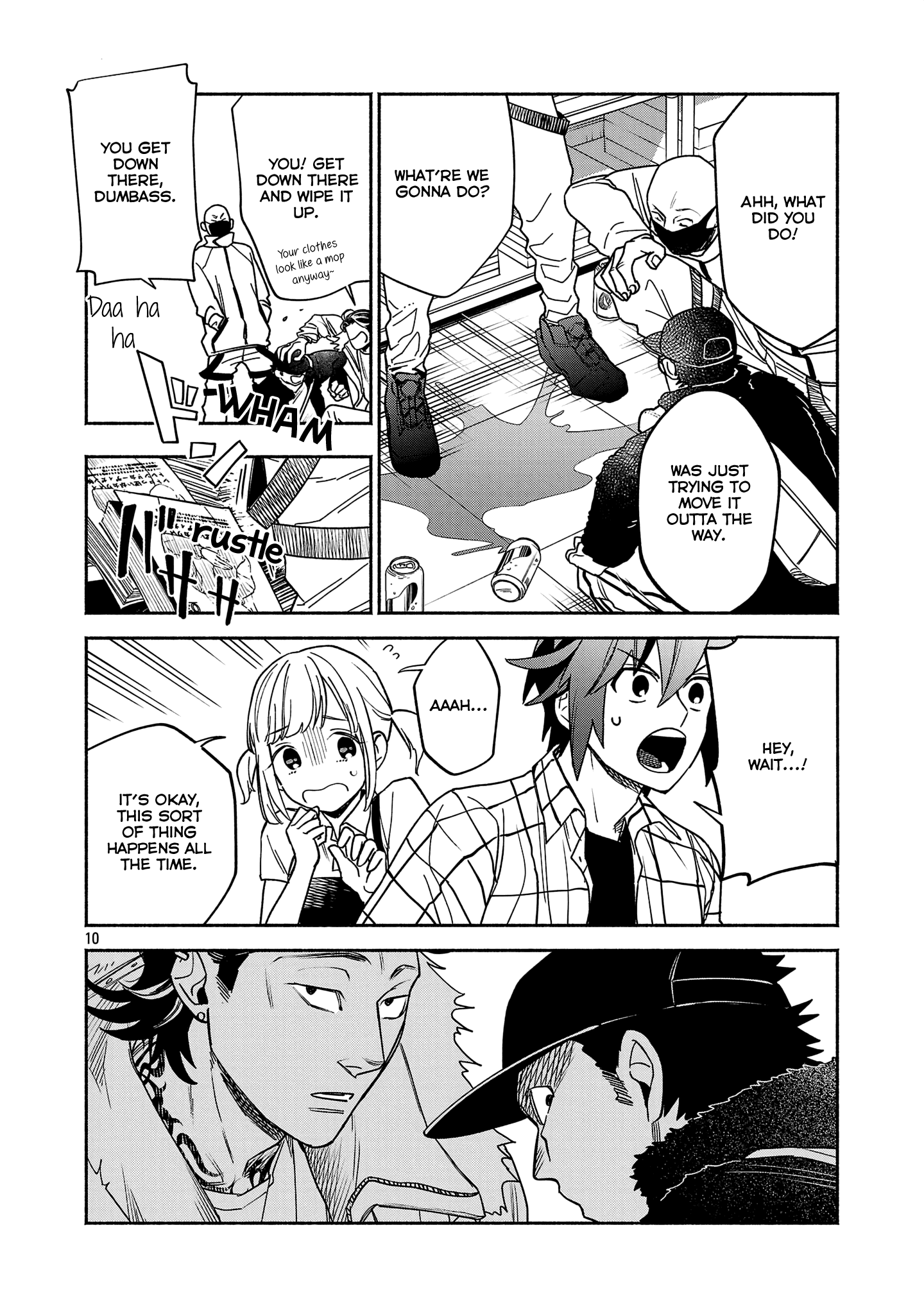 Manga A-Z